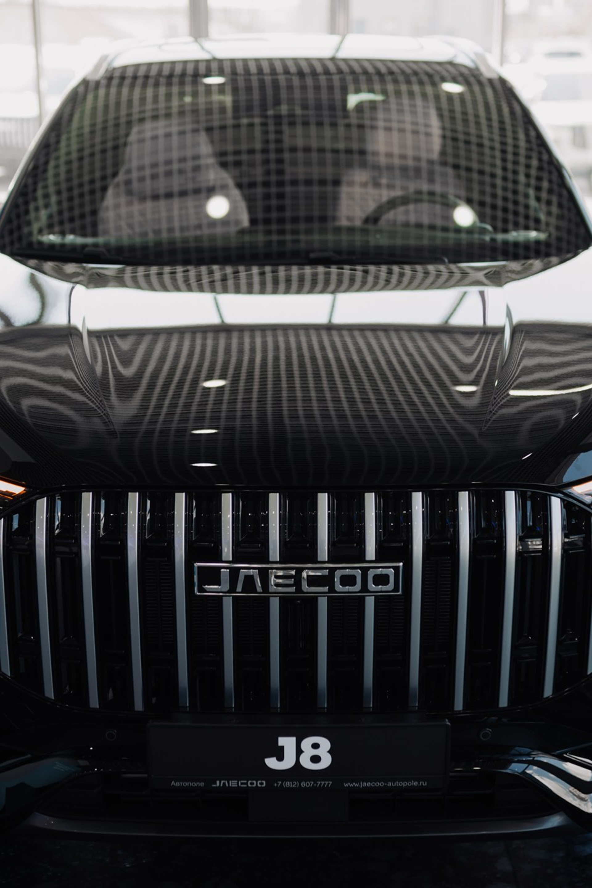 Презентация JAECOO J8