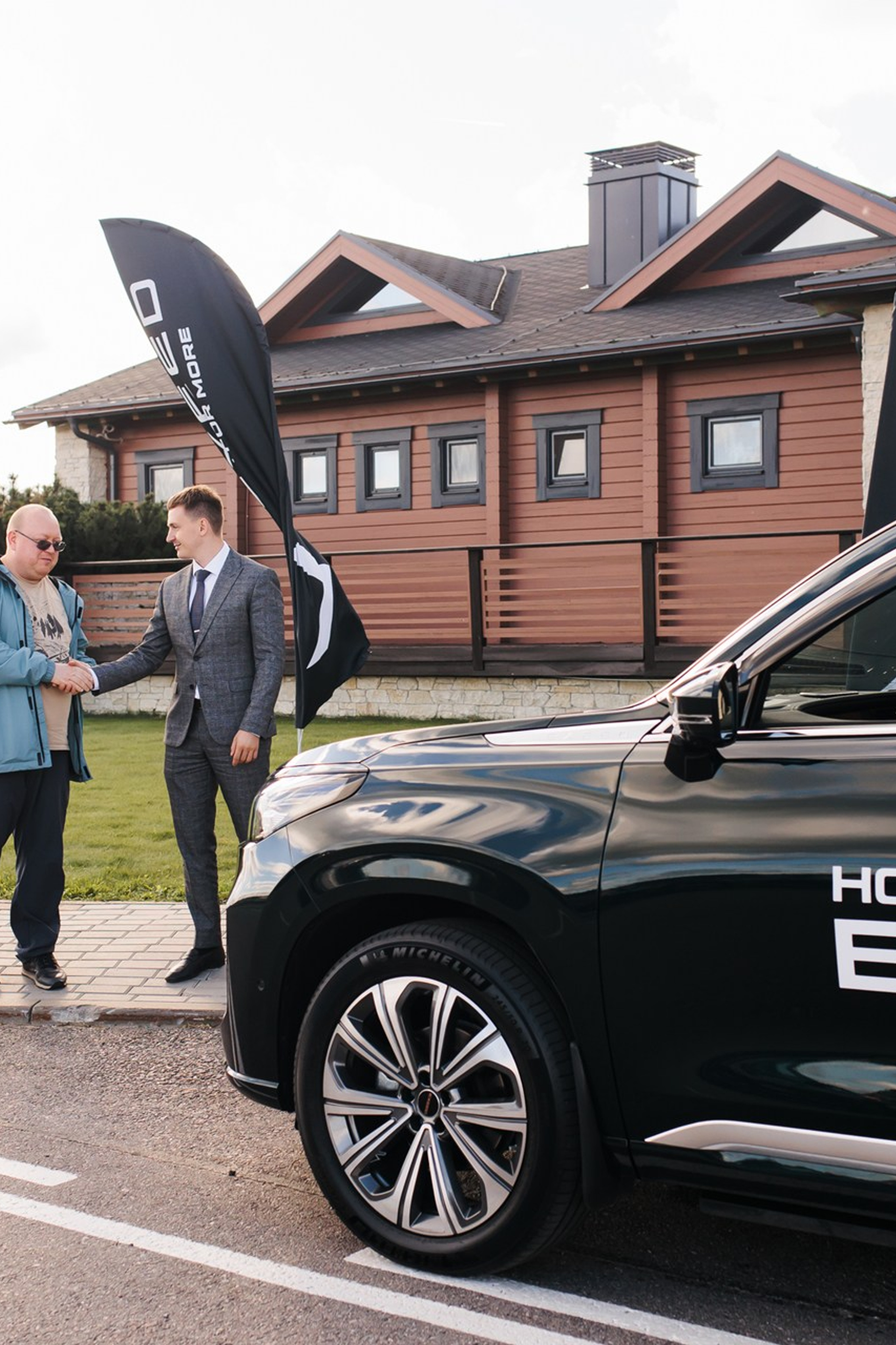 Exeed. Рольф Витебский. Тест-Драйв в Gorki