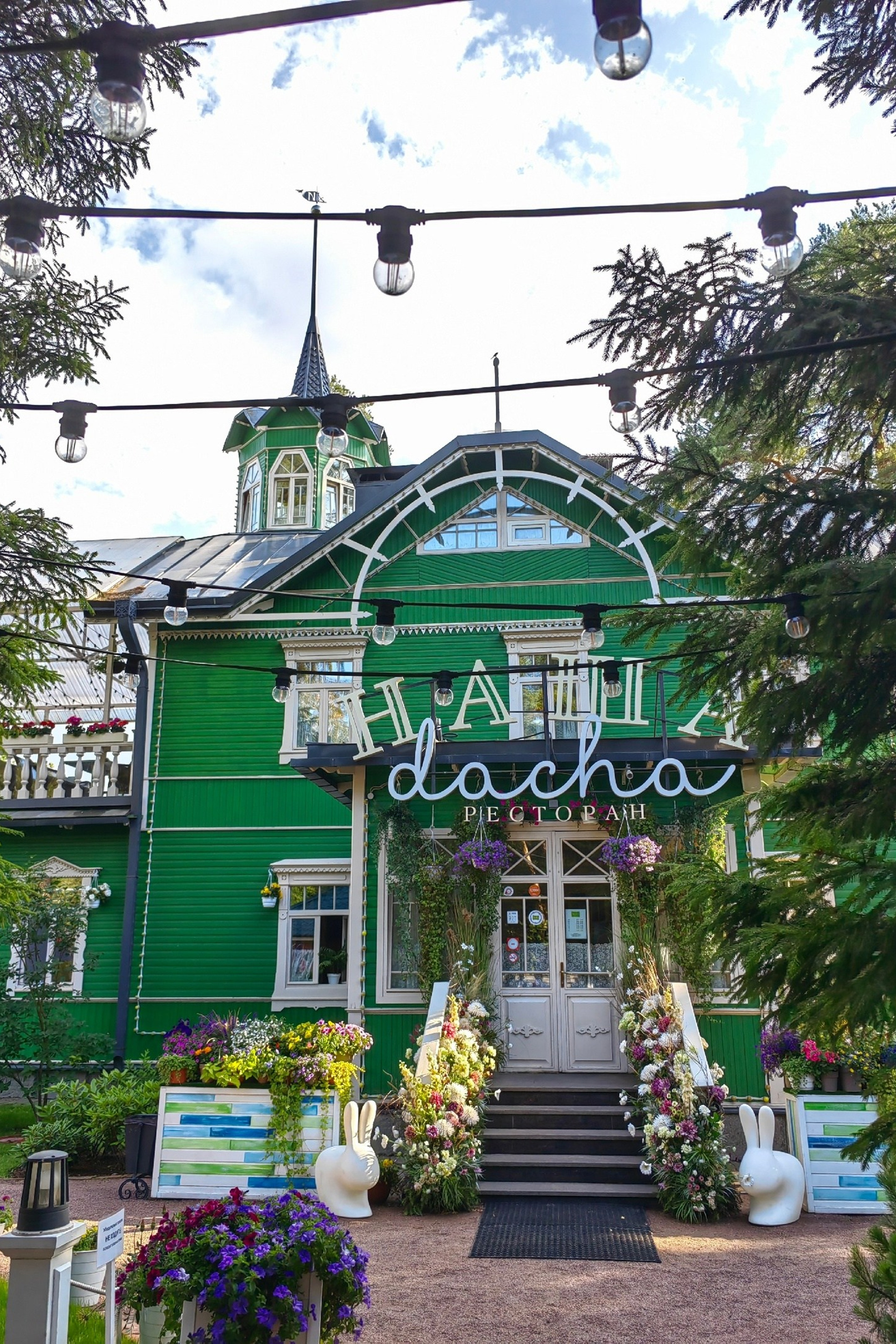 Блог. Фотограф и искусствовед в Туле и Санкт-Петербурге Нелли Некрасова