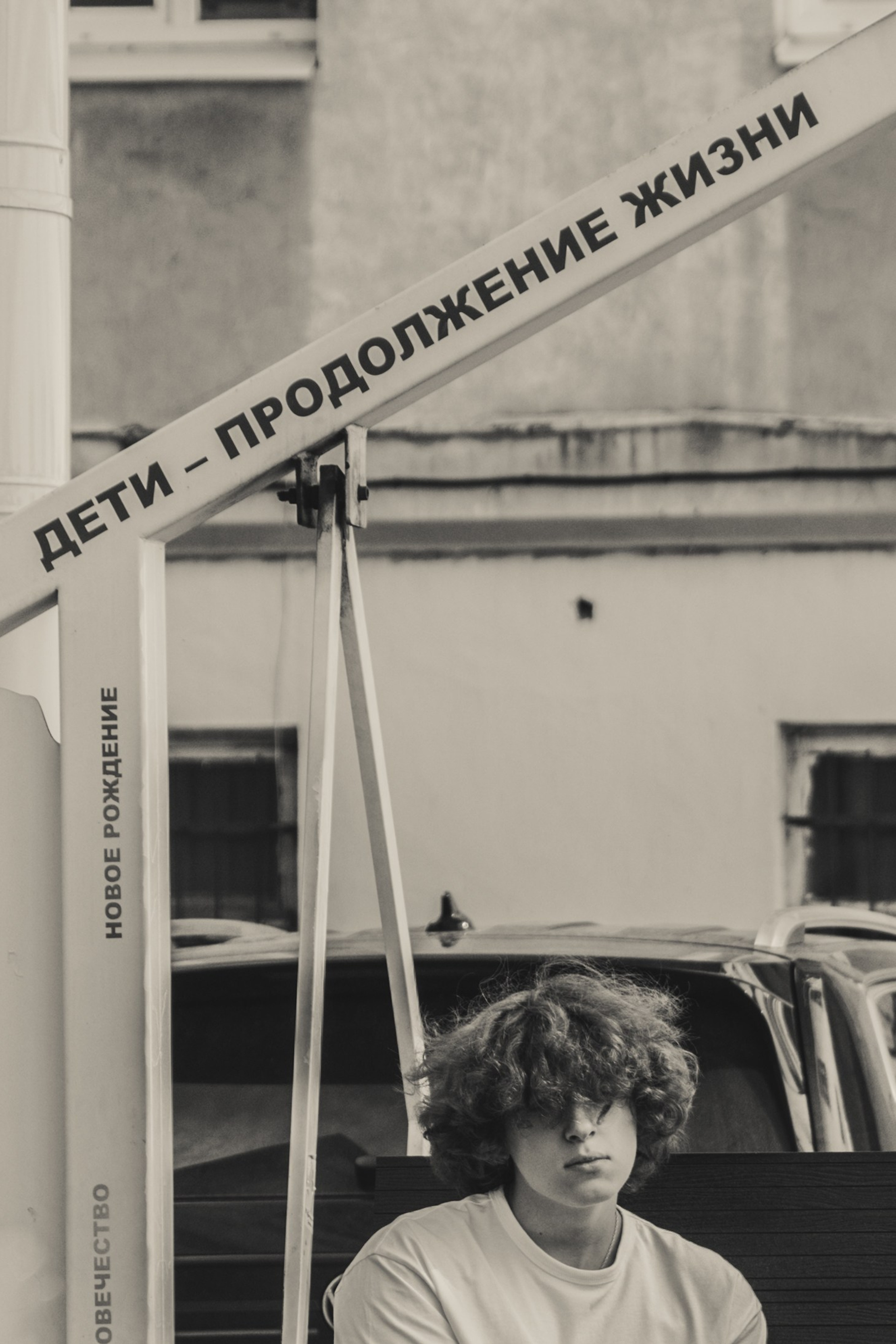 Фотопрогулка / август / СПб