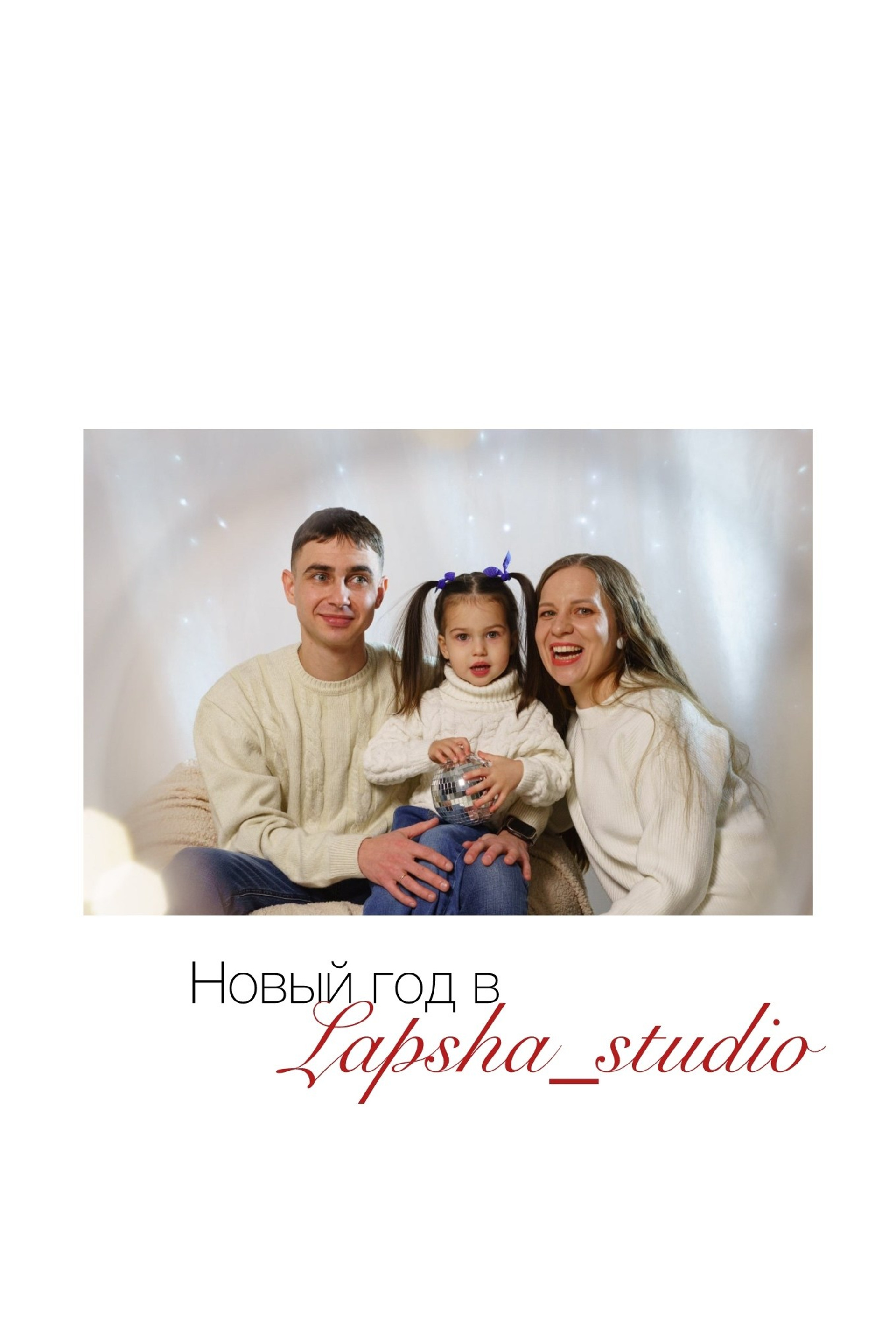 Истории. Фотограф для бизнеса в Перми Марина Третьякова