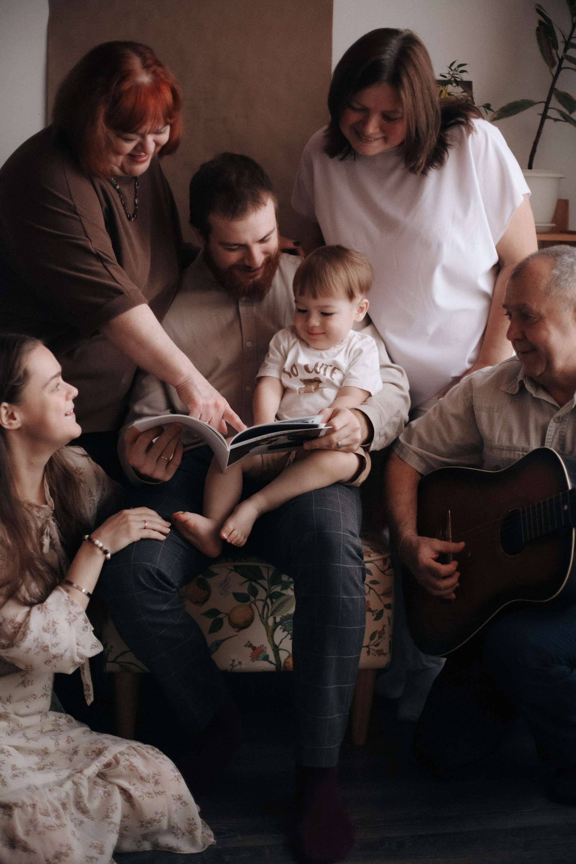 Хорошо, что мы есть друг у друга