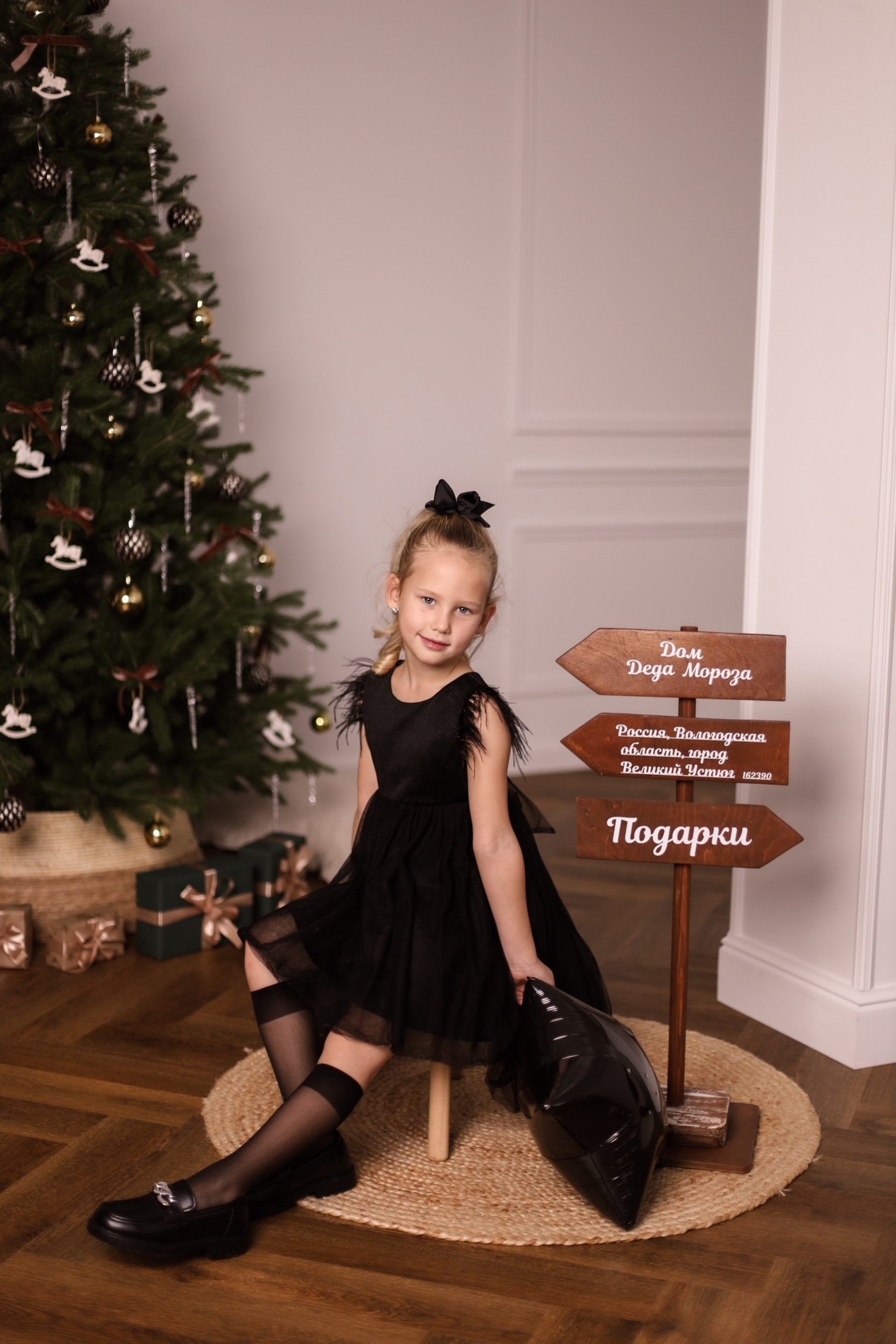 Семейная студийная. Главная