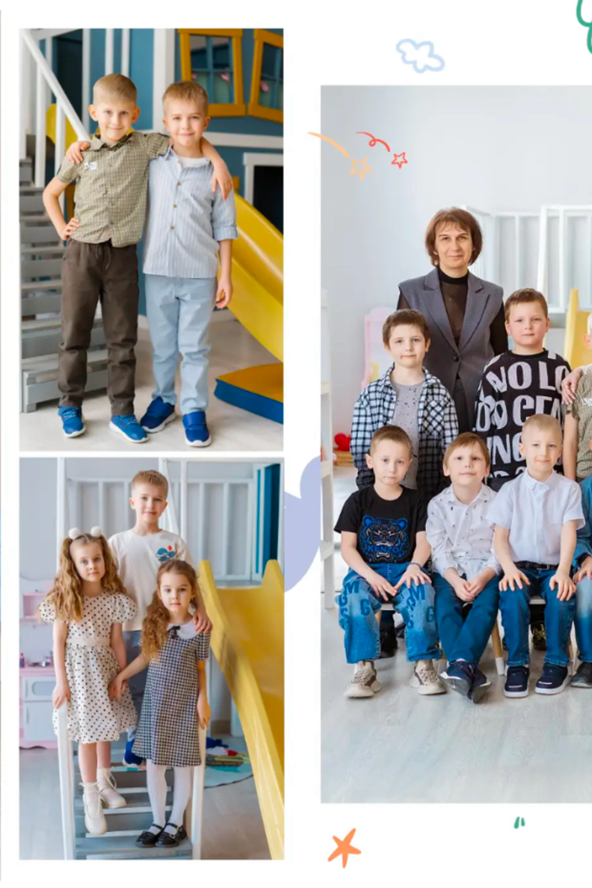 Школьные фотосессии под ключ с альбомом