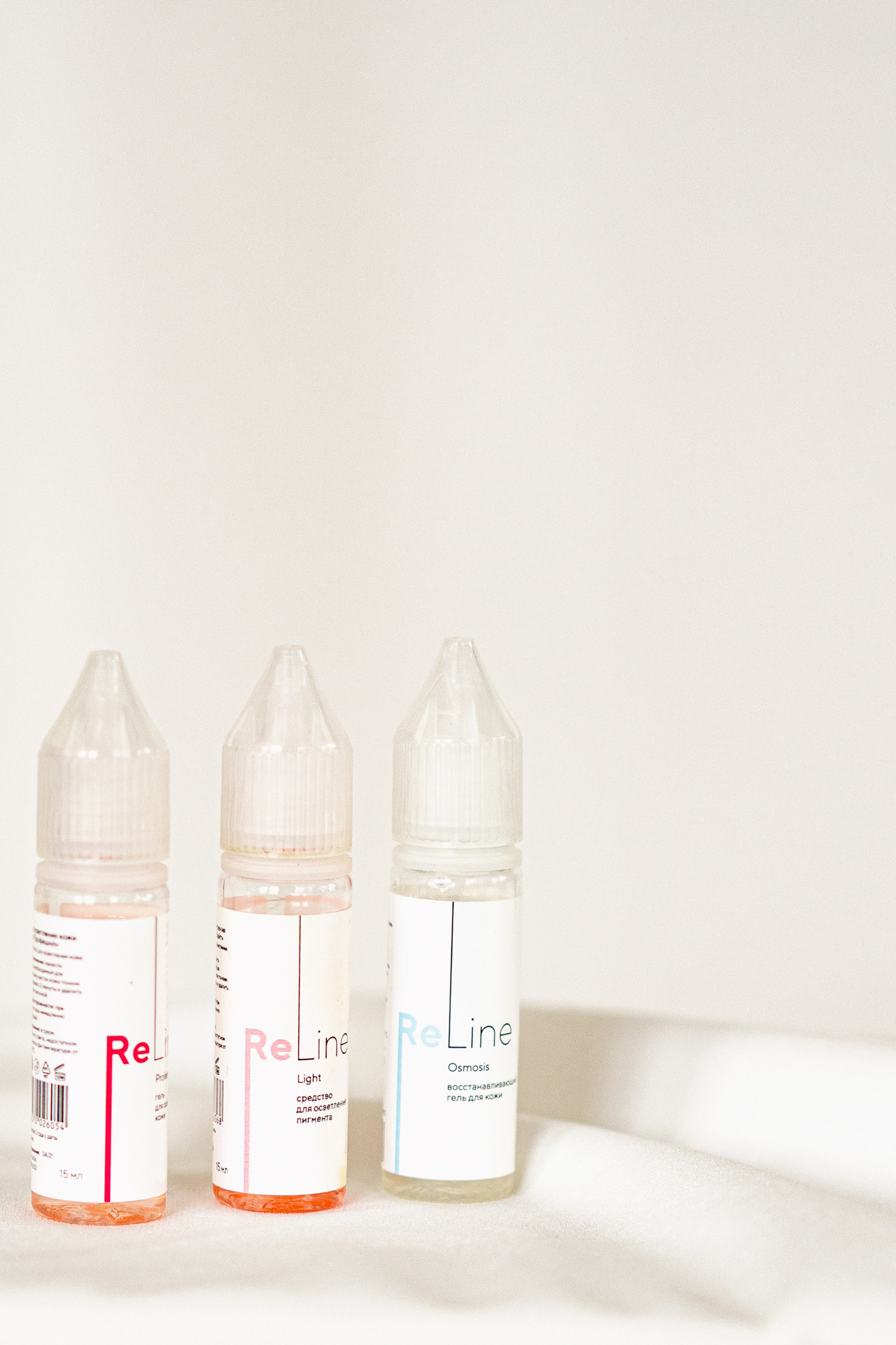 Косметолог