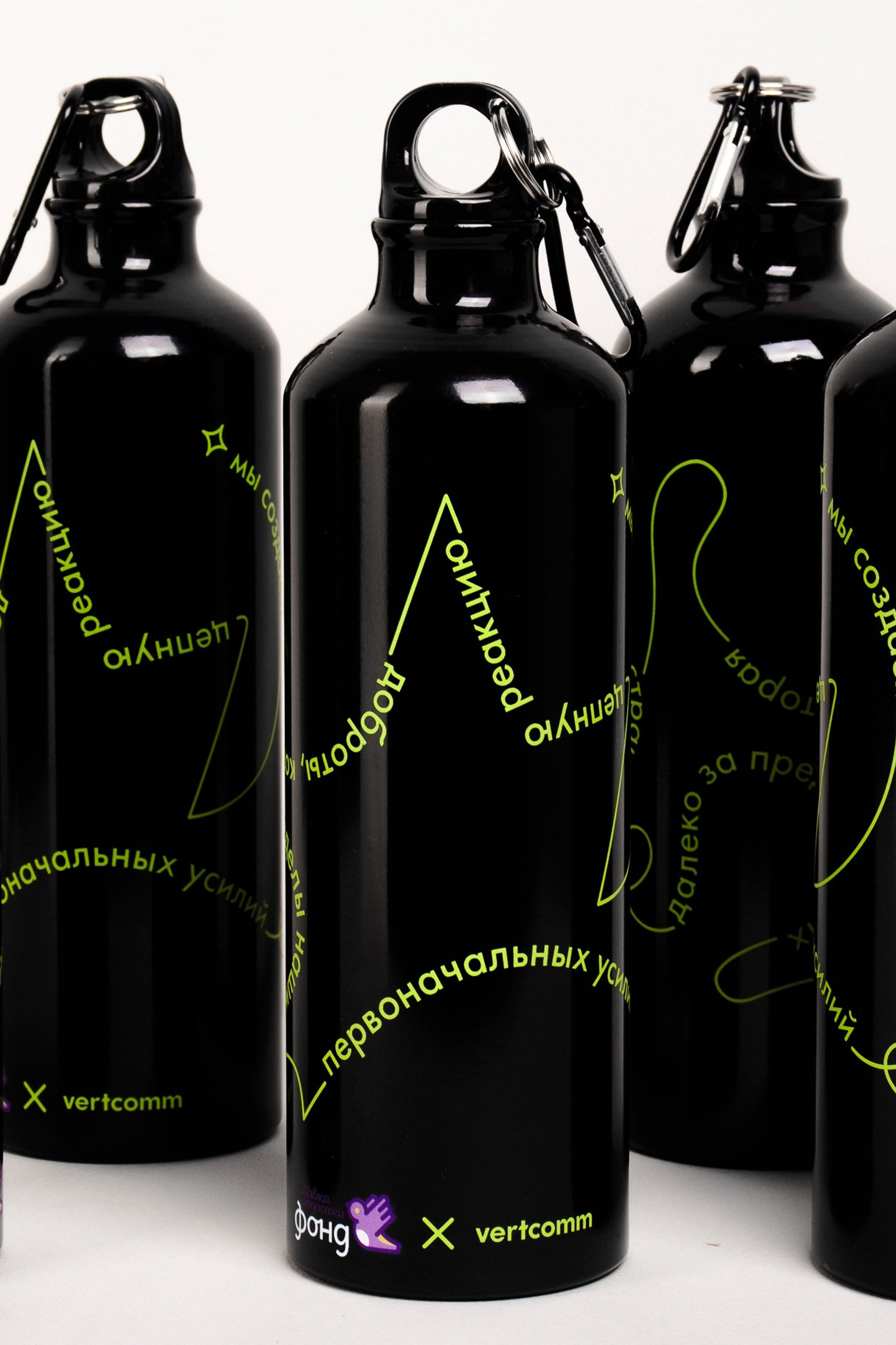 Лавка & vertcomm