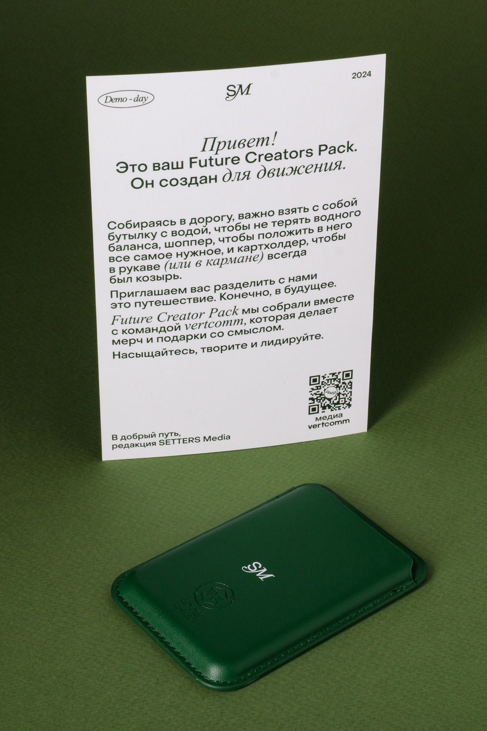 SETTERS Media & vertcomm