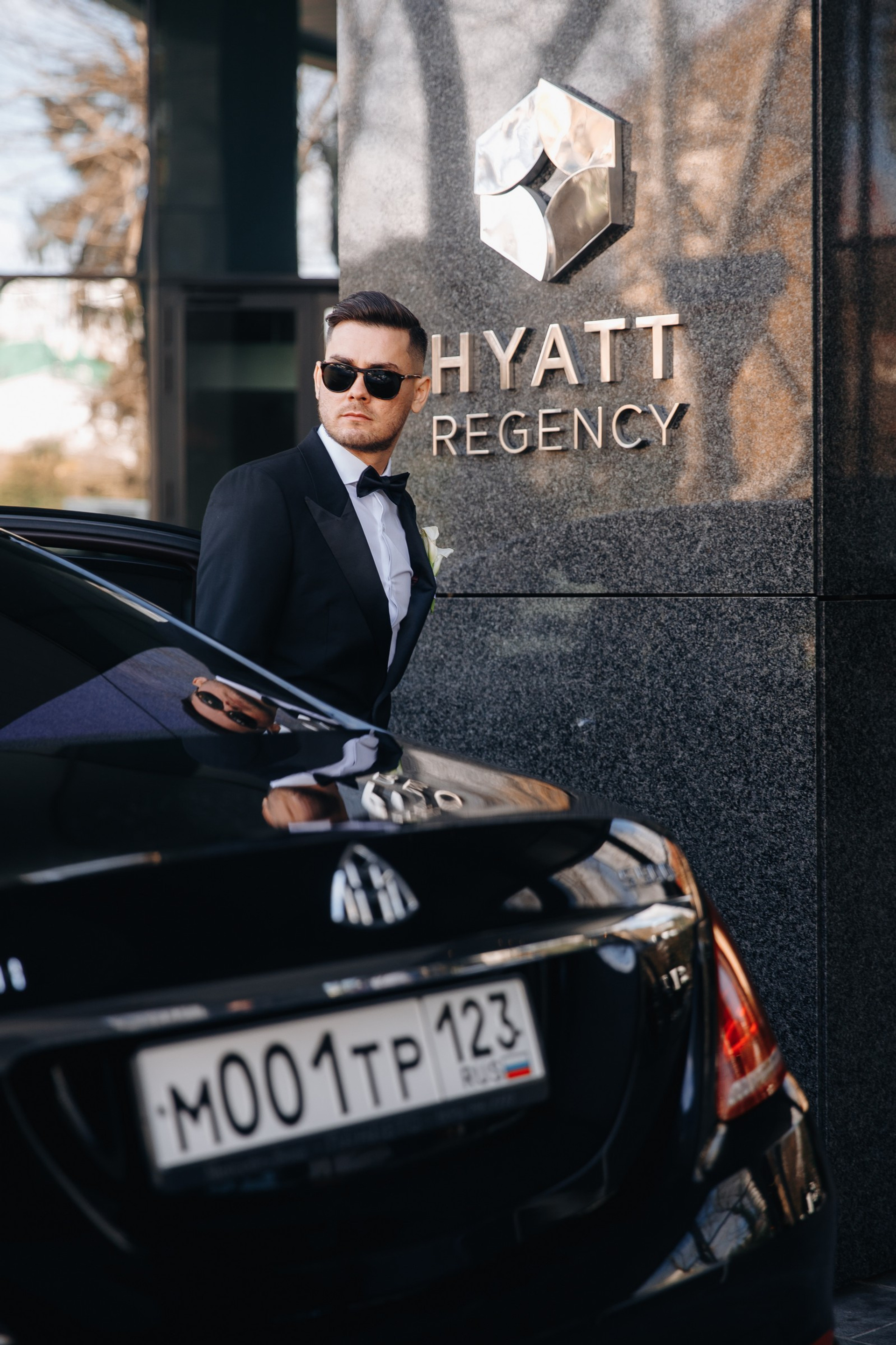 Серей и Камилла