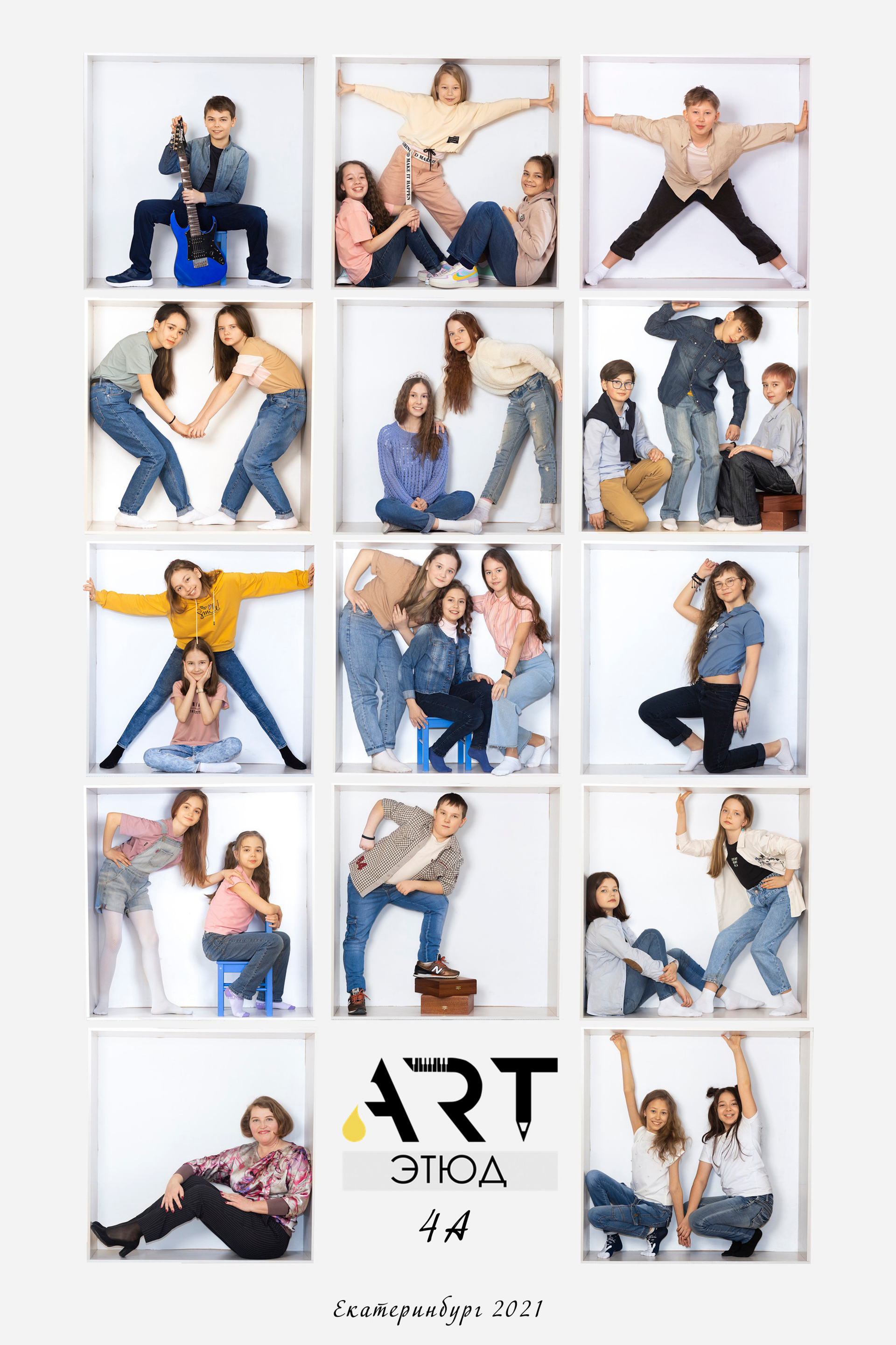 Отзывы. Художественный фотограф в Екатеринбурге Брук Мария