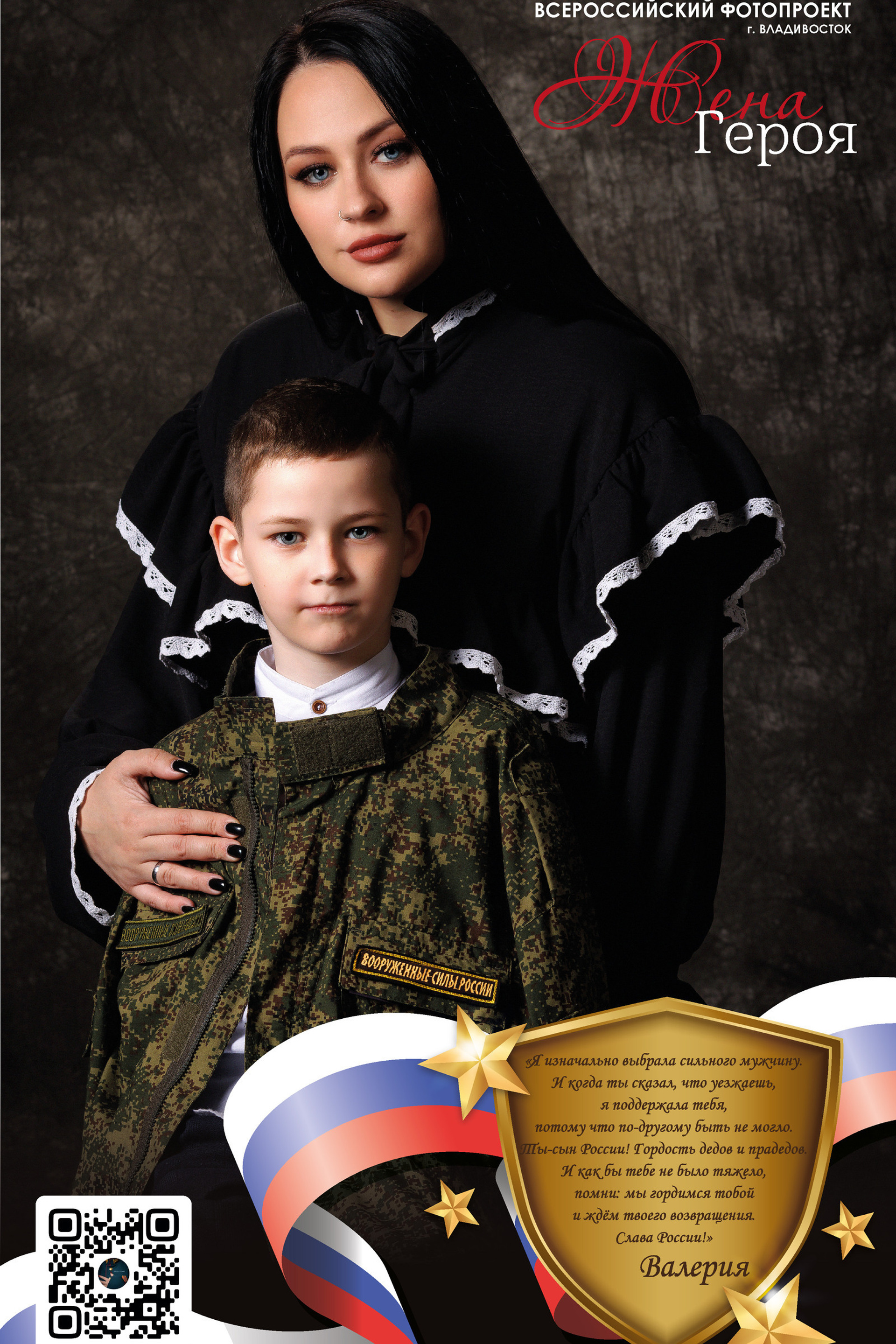 Пляж, девочки, задницы. Семейный и свадебный фотограф во Владивостоке Солопчук Властелина