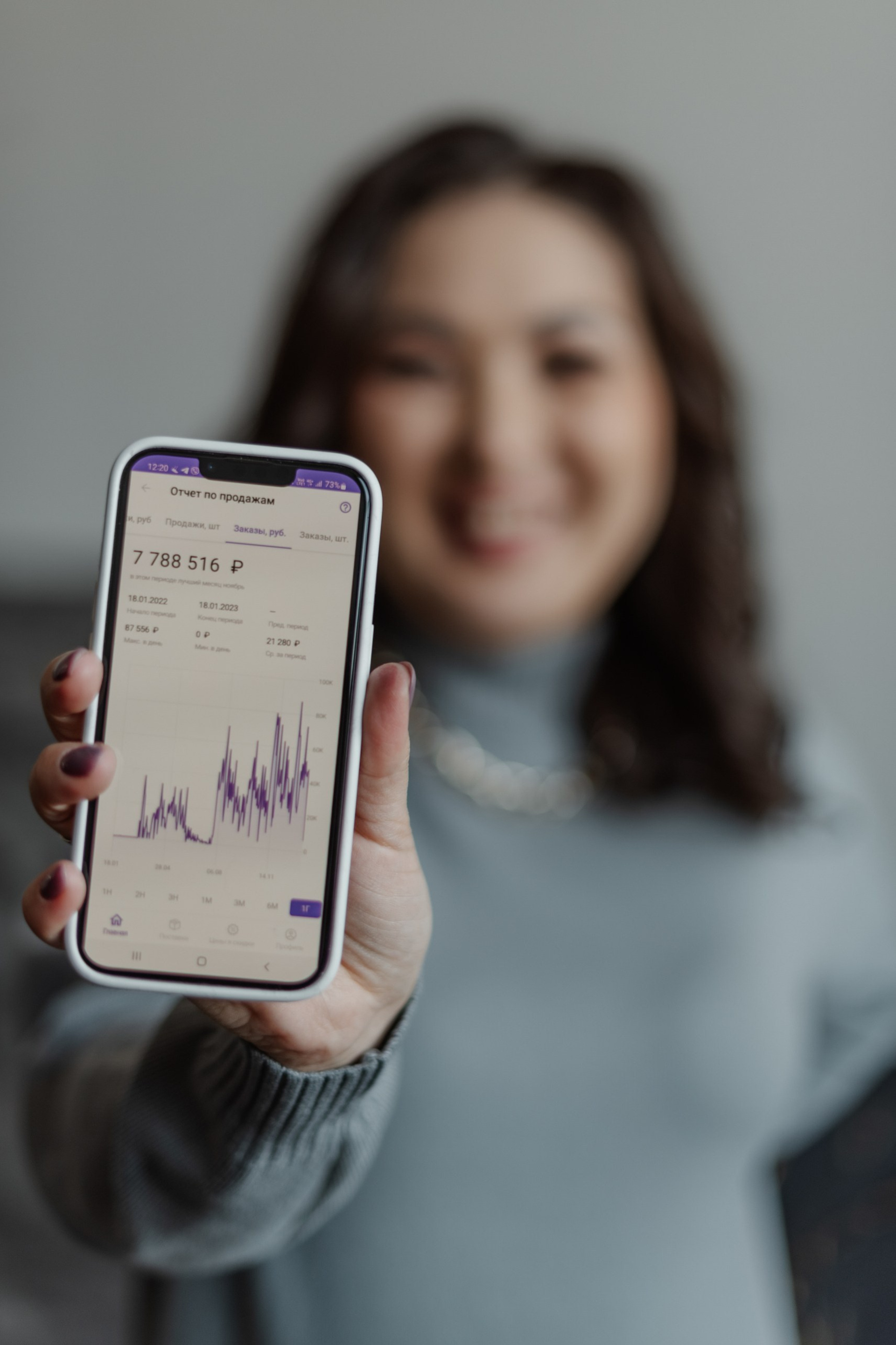 Наставник WILDBERRIES