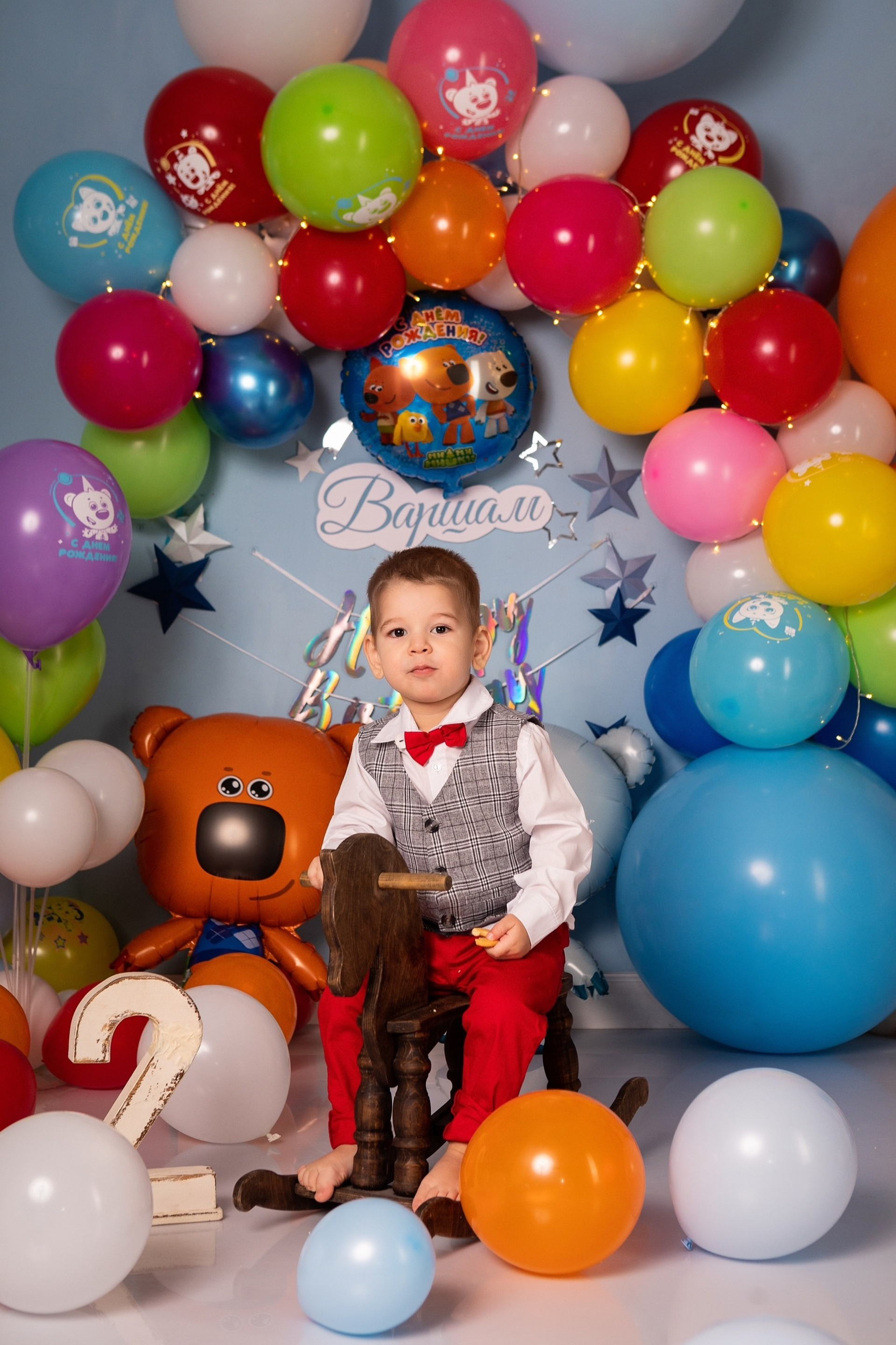 Фотозона 16 Мимимишки