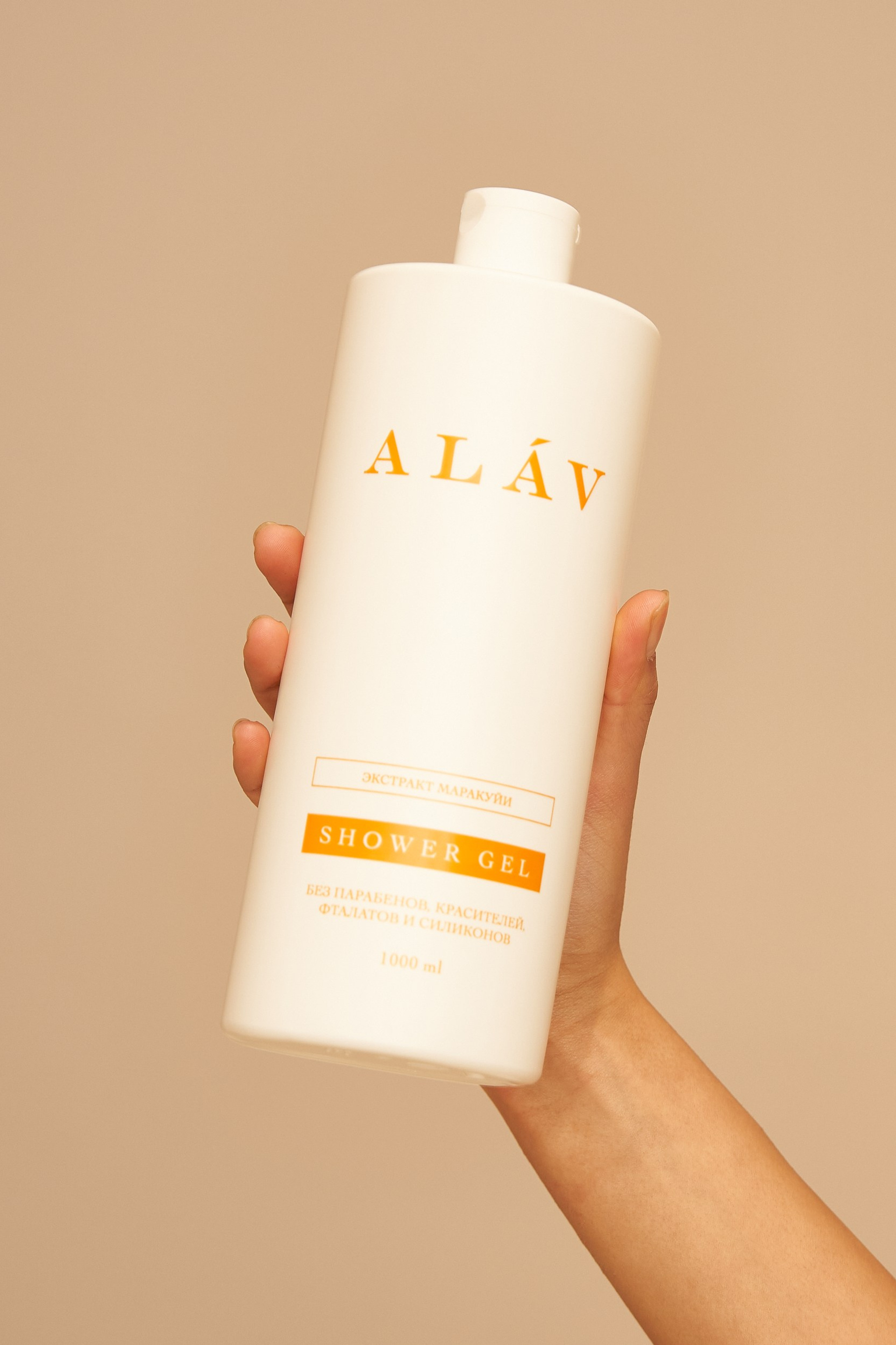 Профессиональная съемка каталога детской одежды для интернет-магазина и маркетплейсов в Москве