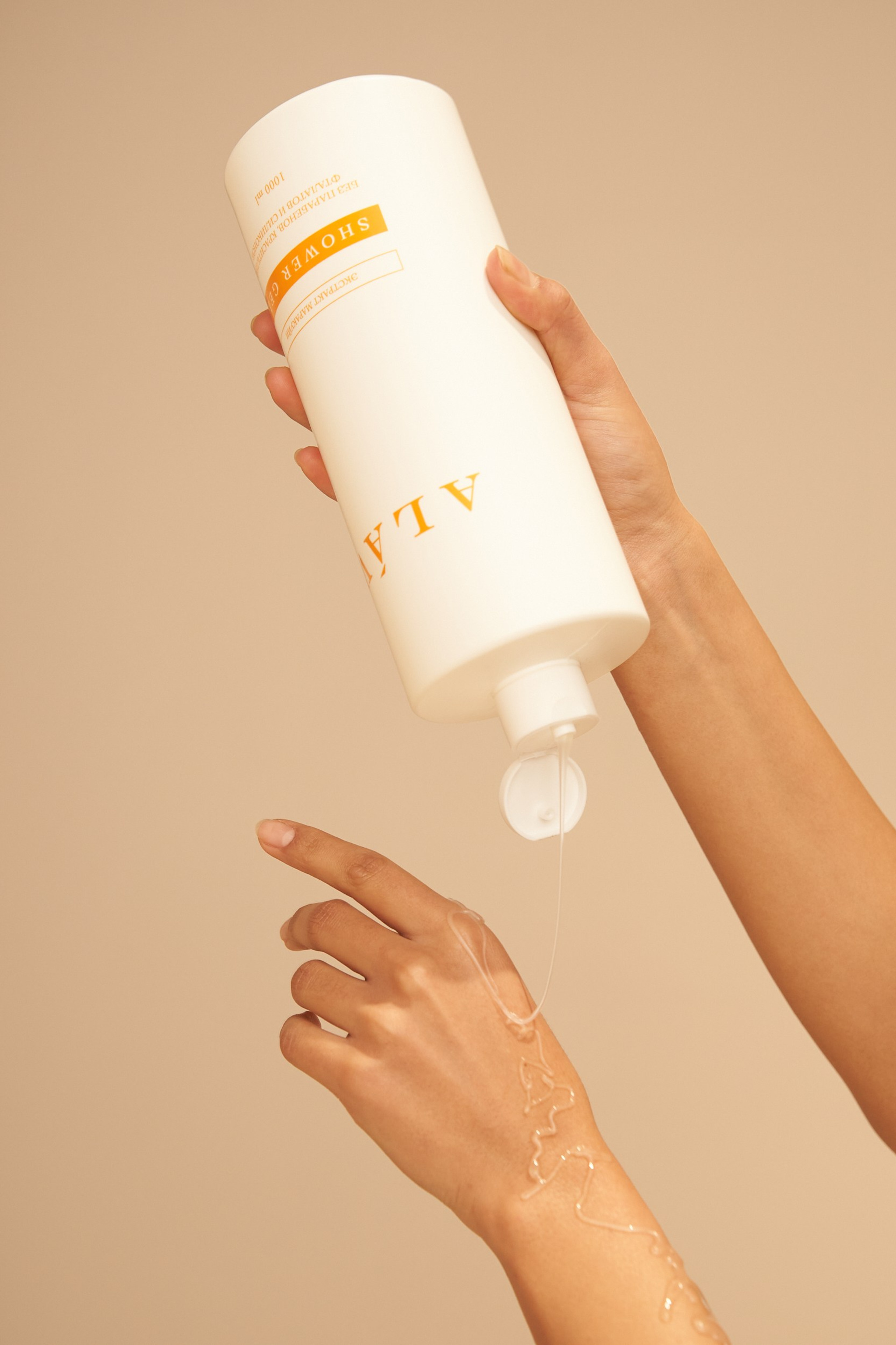 Съемка одежды крупным планом для детального каталога вашего интернет-магазина и маркетплейсов в Москве