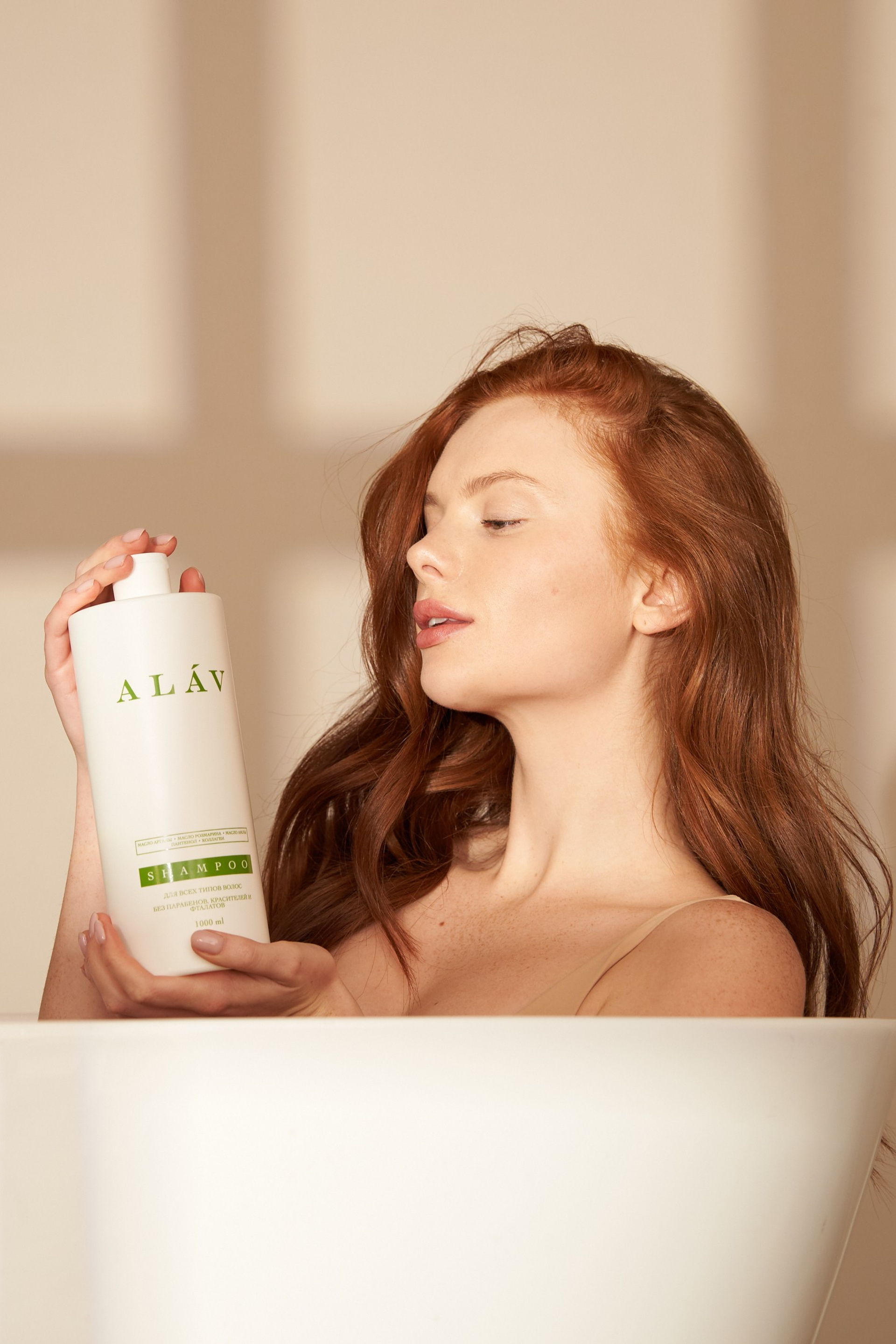 Профессиональная фотосъемка спортивной одежды и экипировки для каталога в студии Москвы