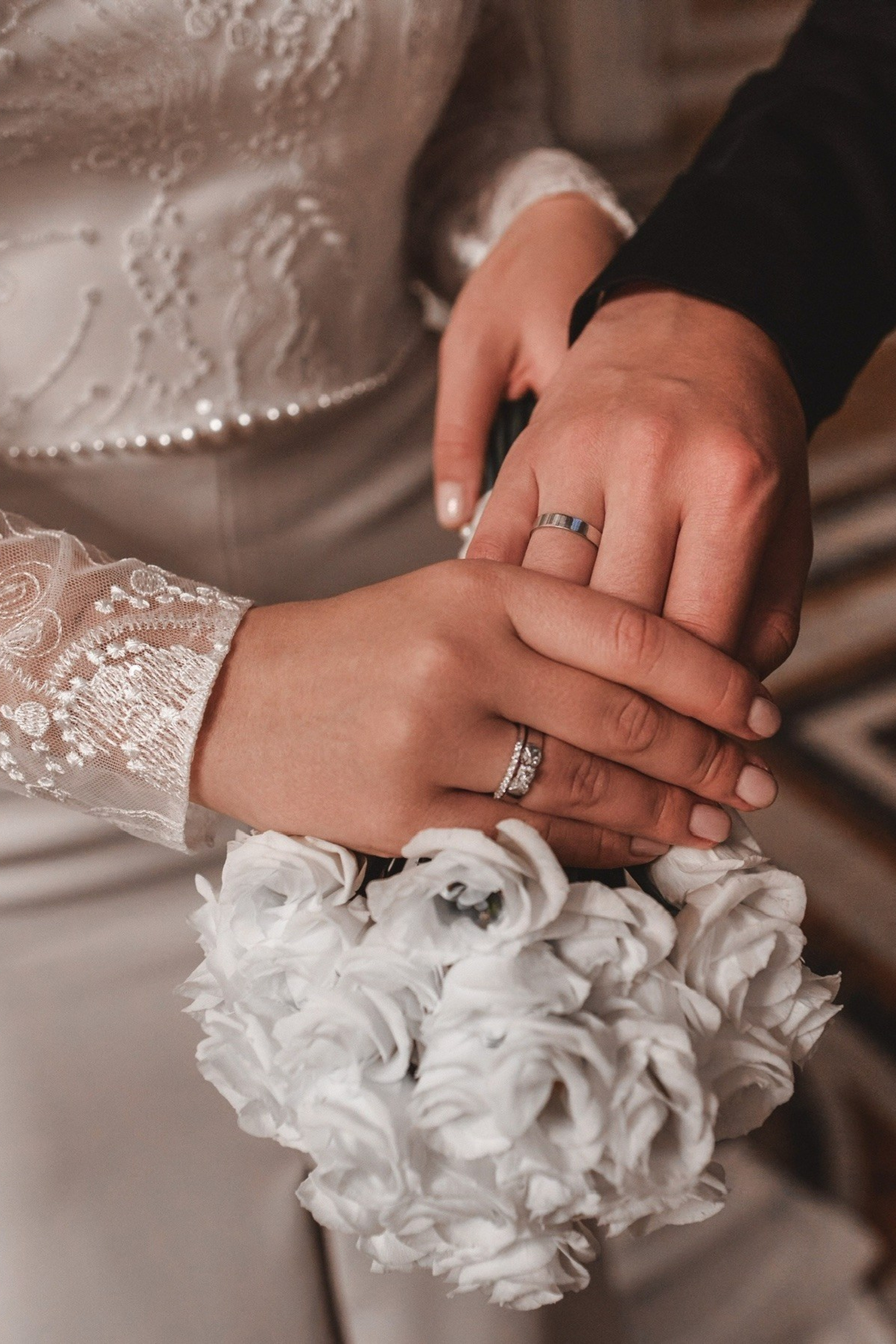 Бракосочетание