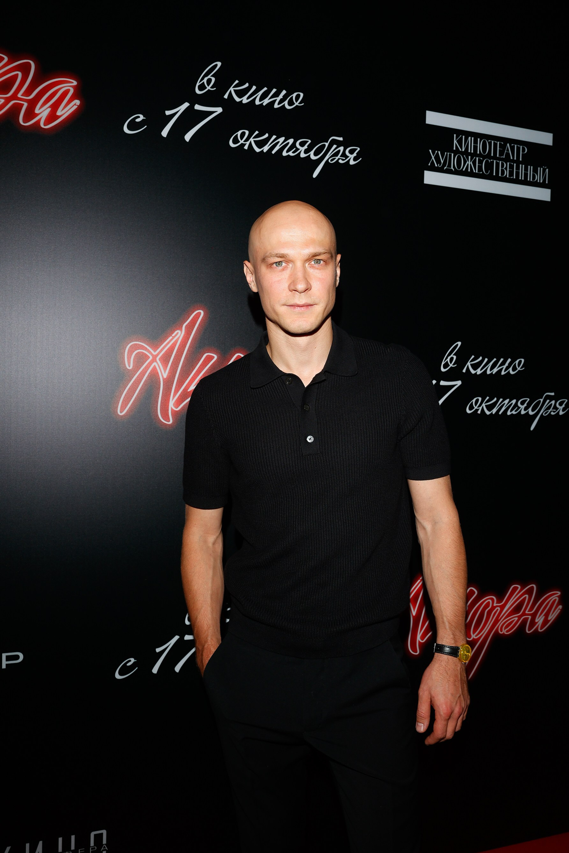 ГАЛЕРЕЯ КИНО. Nikolskayasecular