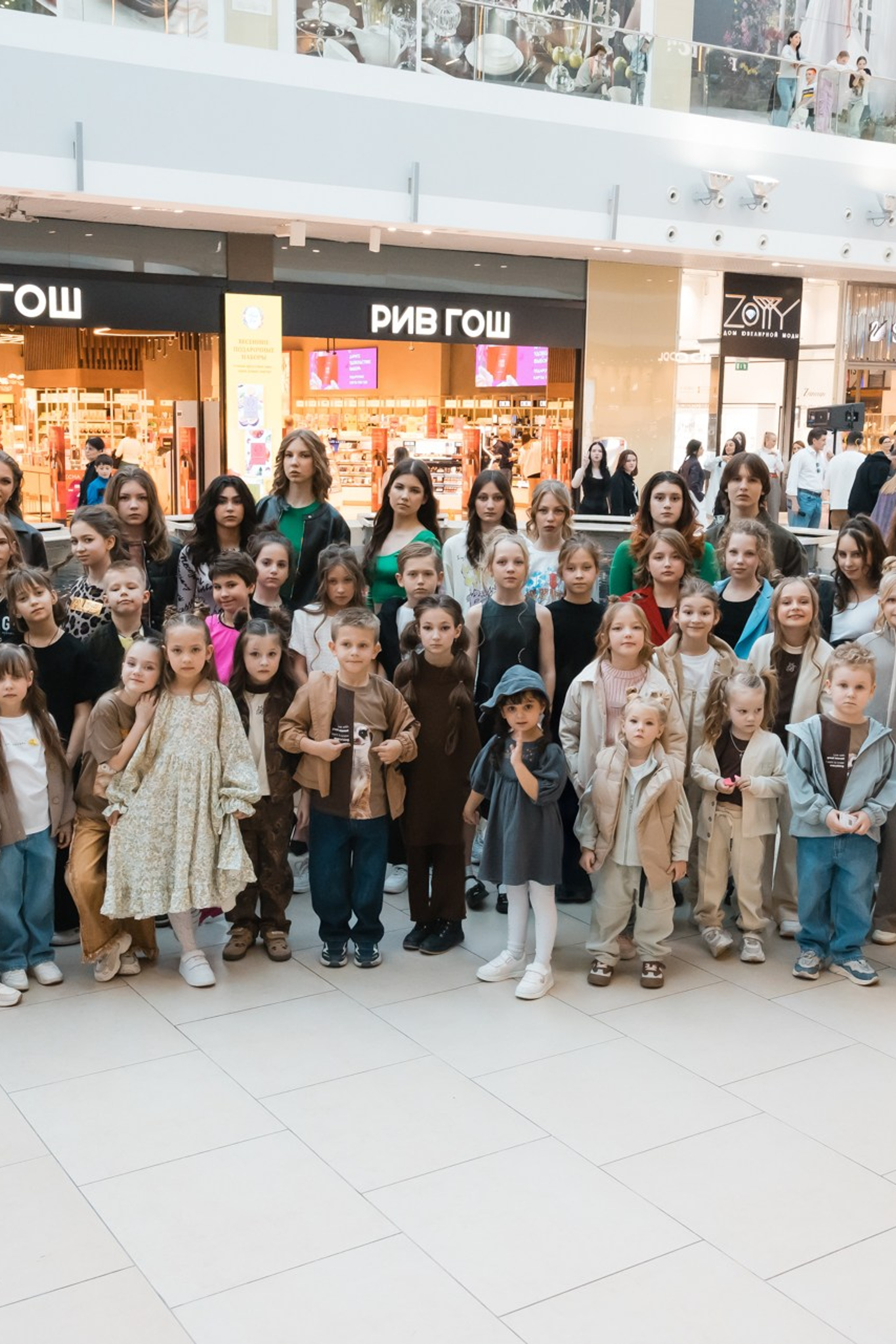 показ «МореМолл» 15"03"2025