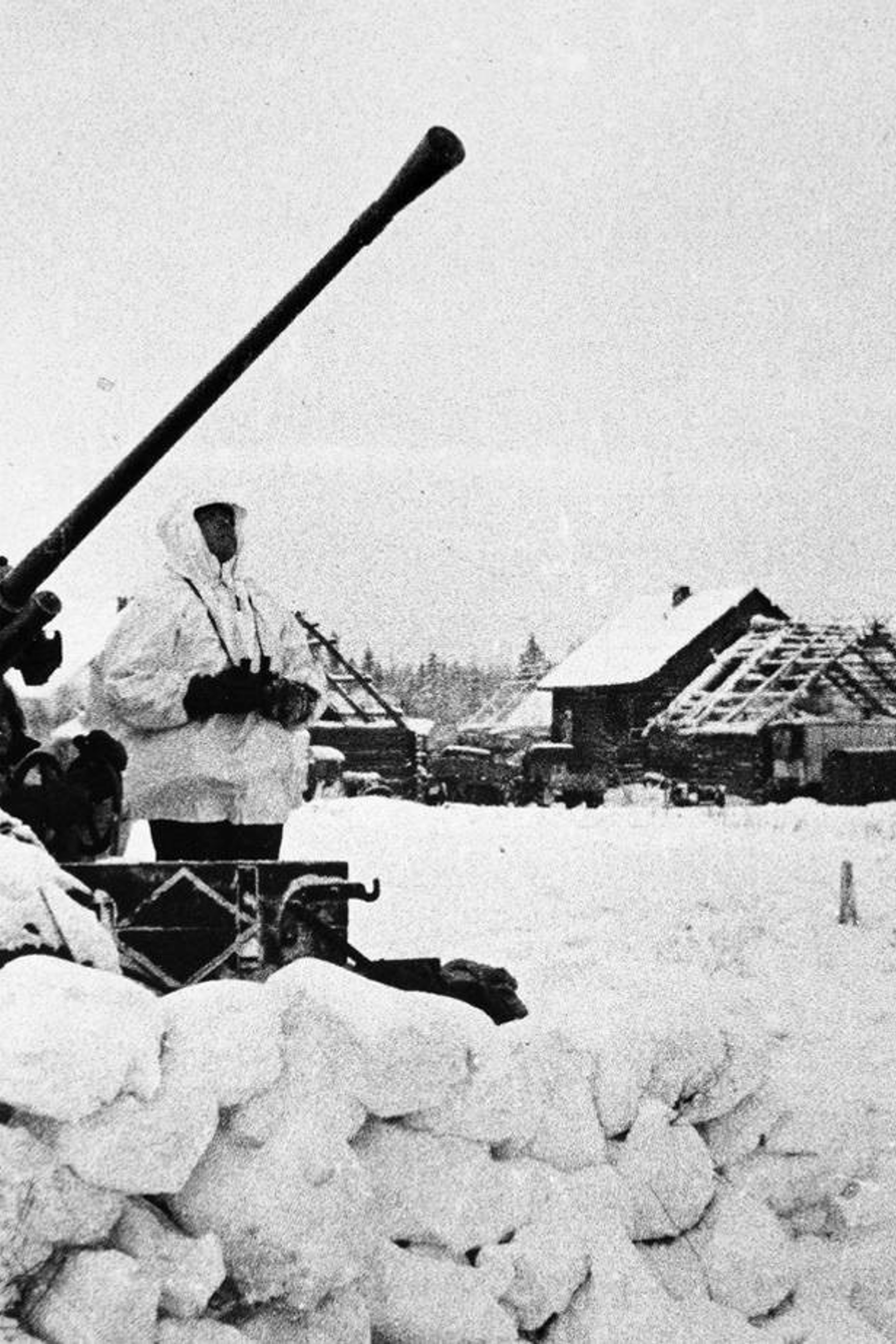 ПВО ж/д ст.  «Жихарево». История Назиевского городского поселения
