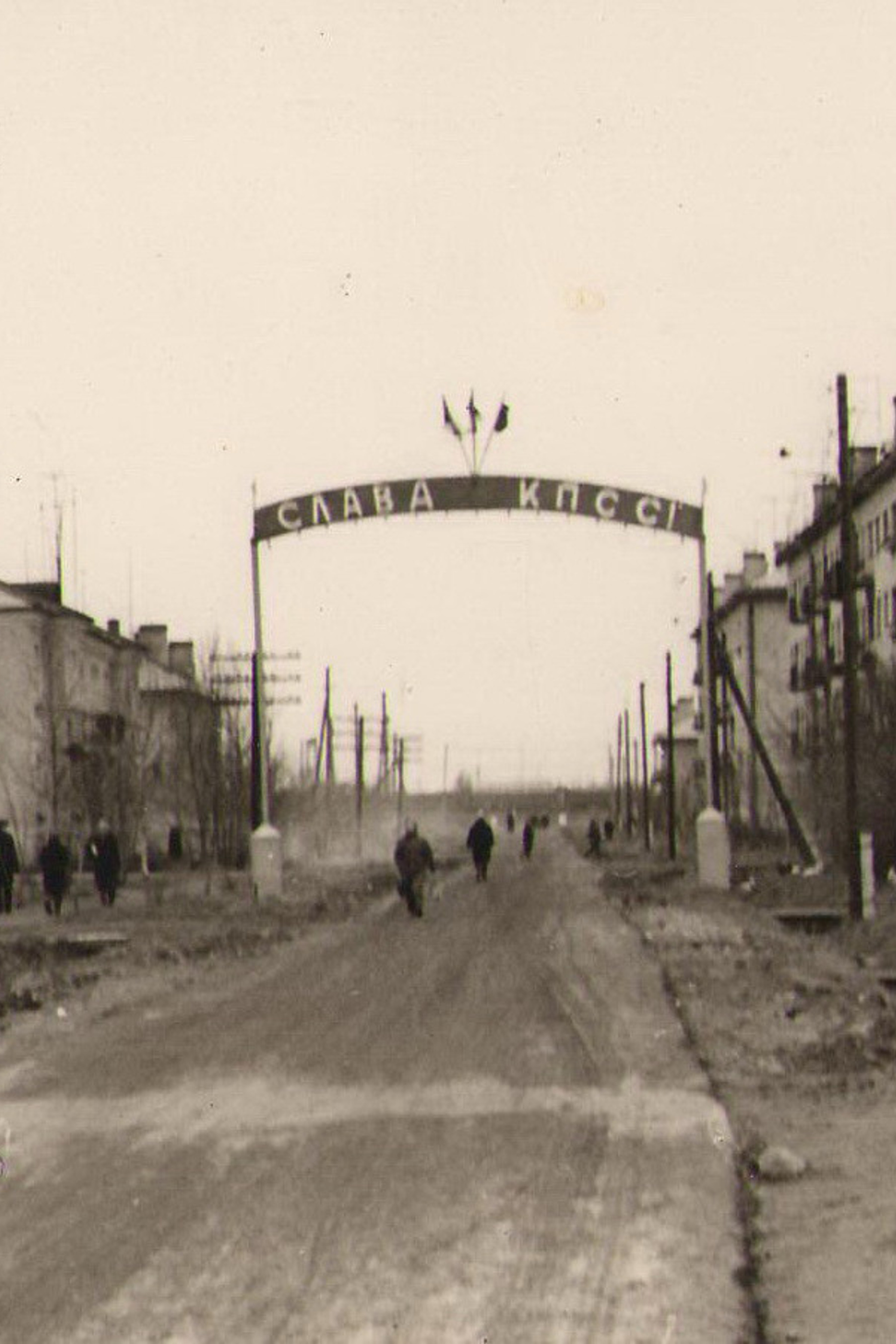 Г. п.Назия. История Назиевского городского поселения