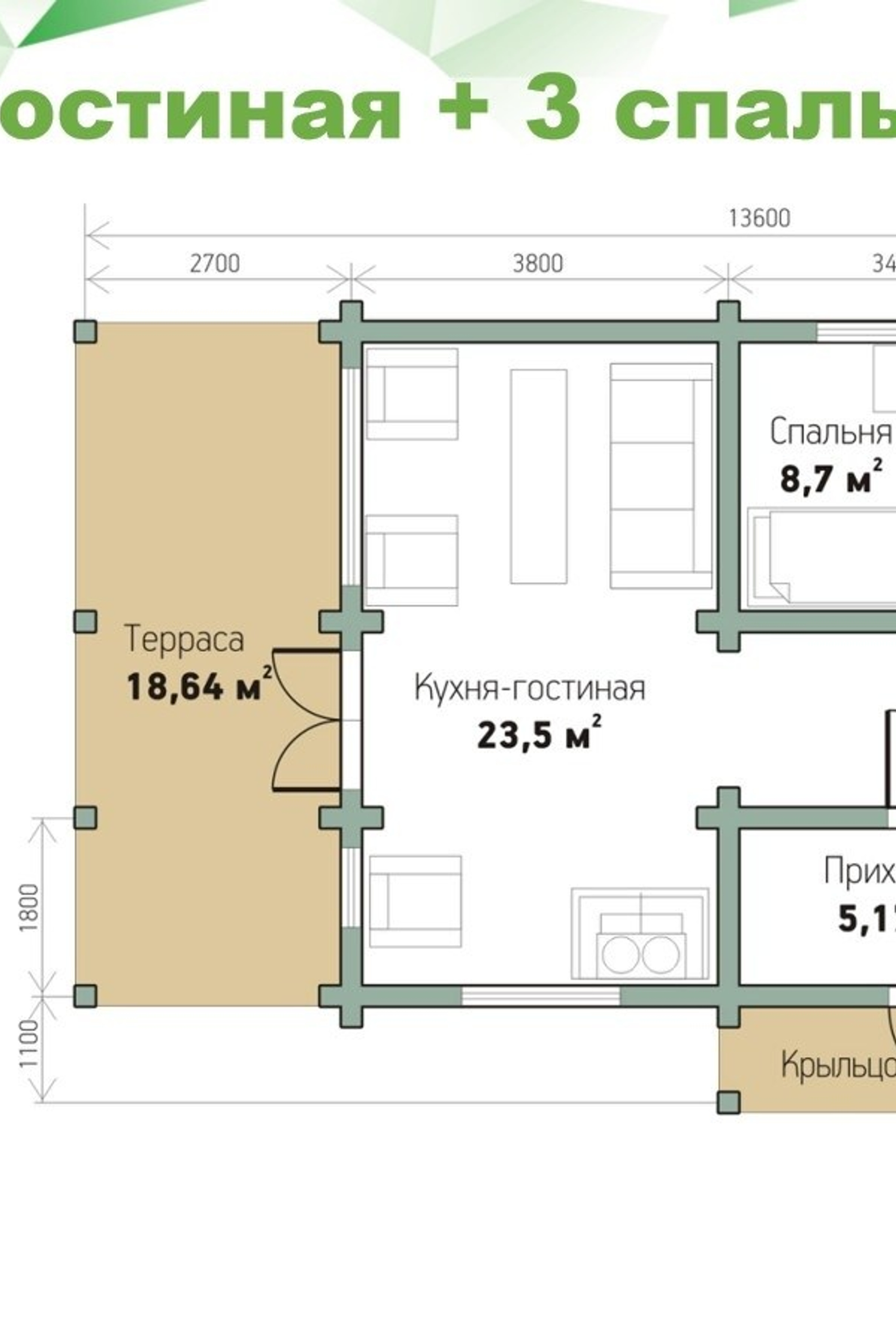 Рендеры. Уральский завод Профилированного бруса в Челябинске