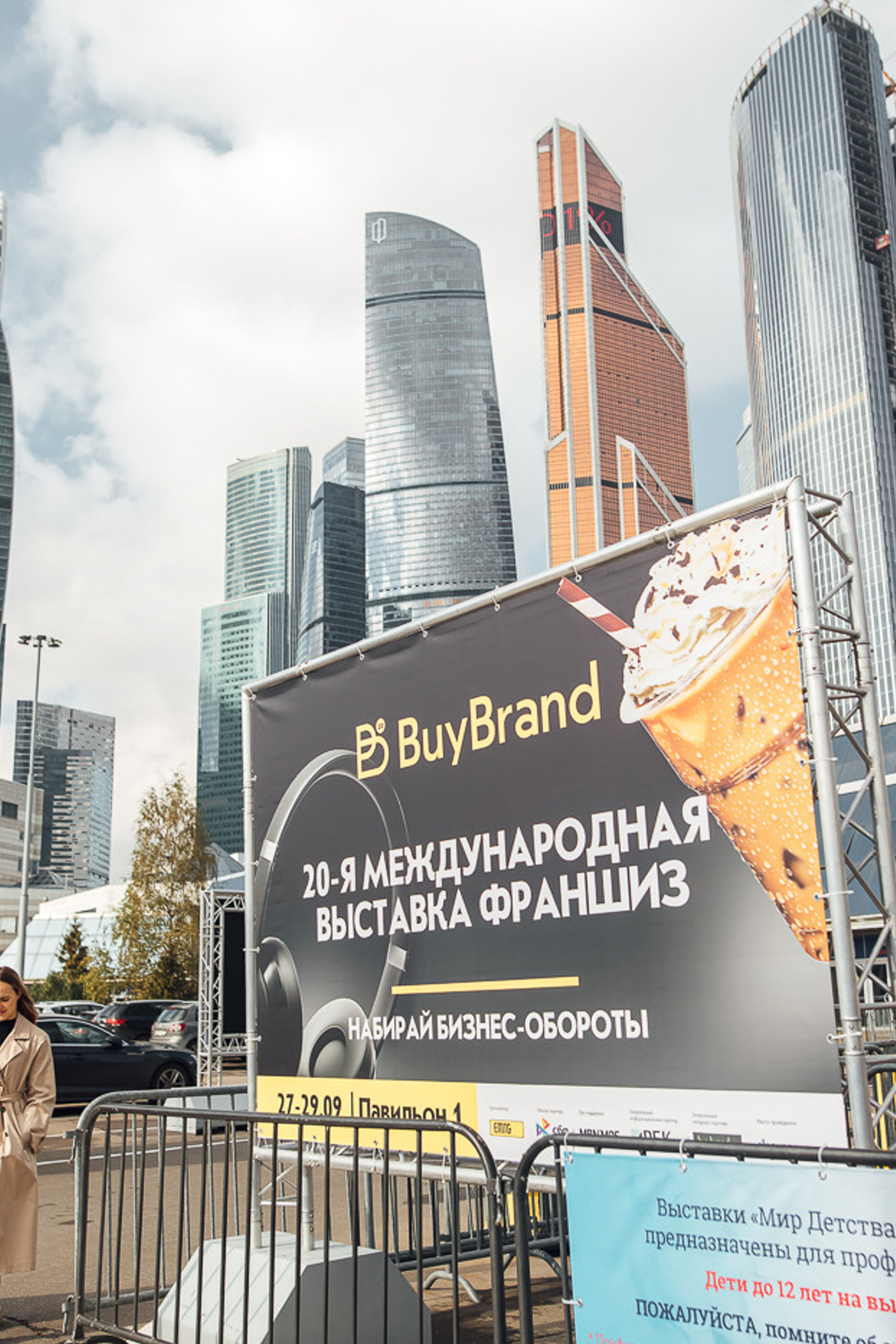 Репортажная съемка. Свадебный фотограф в Рязани и Москве Егоркин Стас