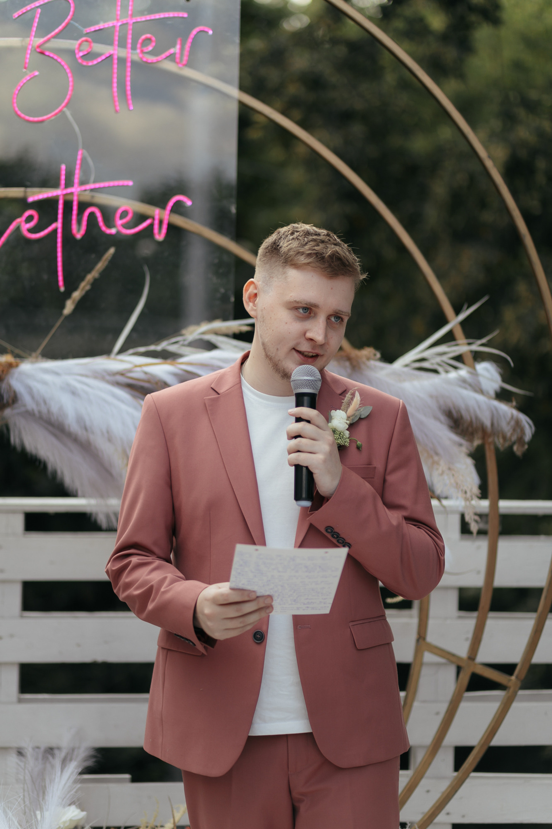 Костя и Вита. Свадебный фотограф в Рязани и Москве Егоркин Стас