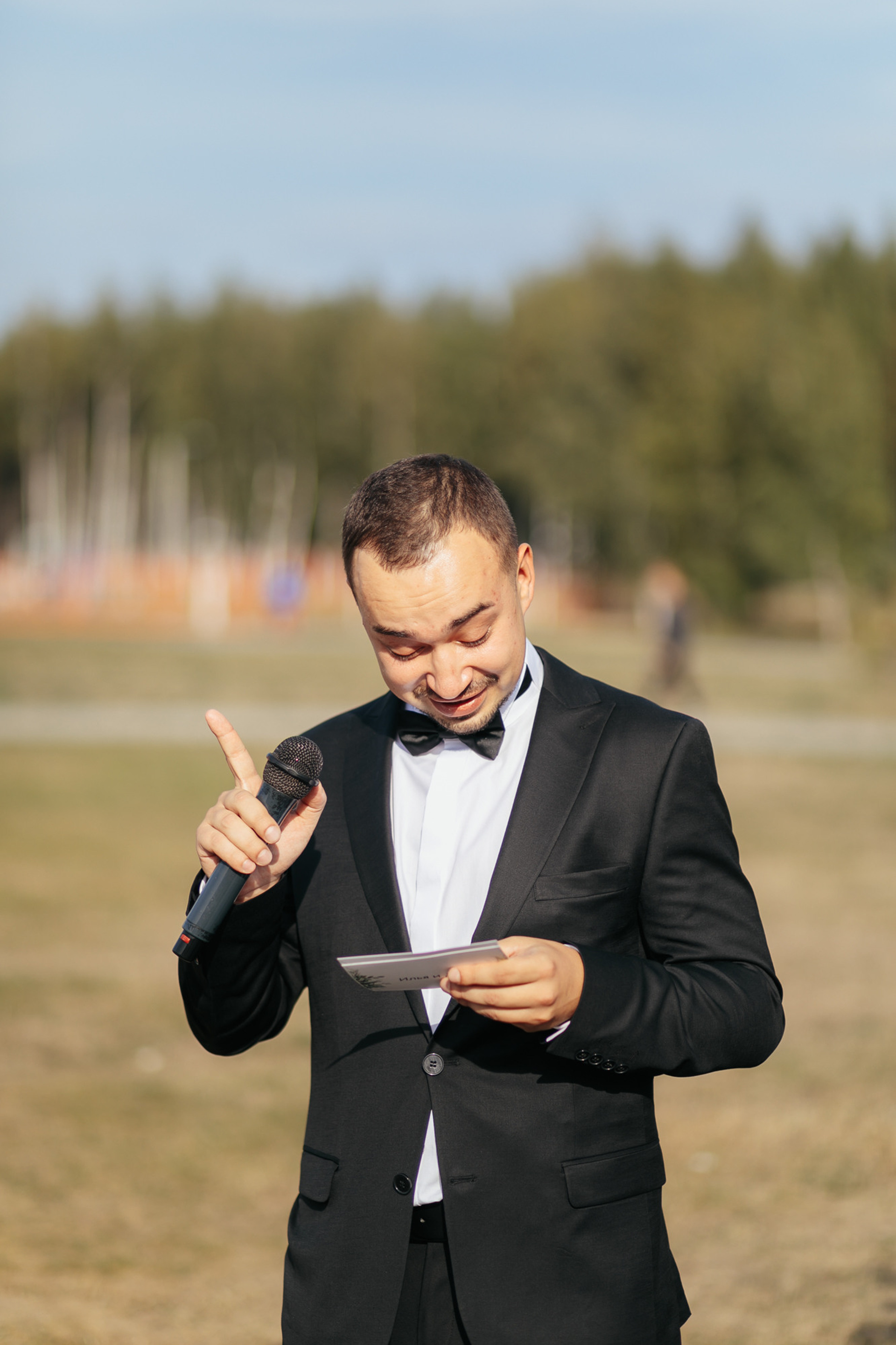 Илья и Даша. Свадебный фотограф в Рязани и Москве Егоркин Стас