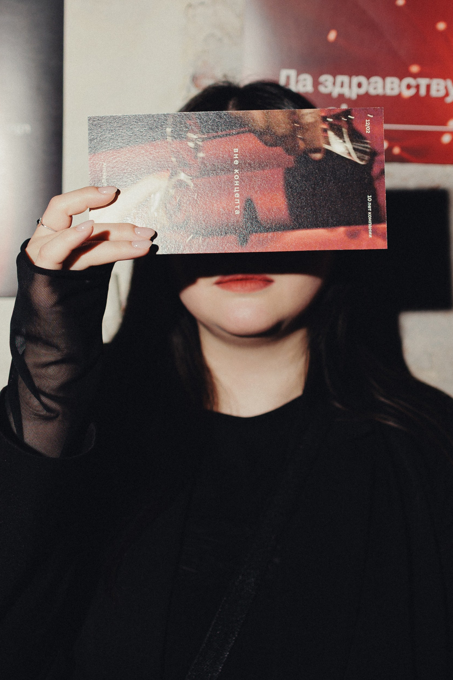 День рождения креативного агенства Арника. Свадебный фотограф в Рязани и Москве Егоркин Стас