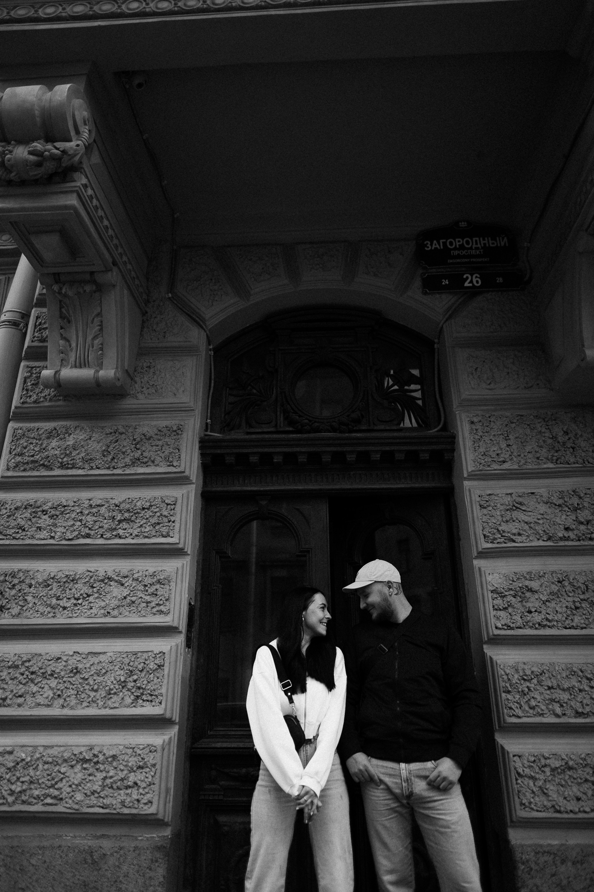 Леша и Ксюша. Свадебный фотограф в Рязани и Москве Егоркин Стас