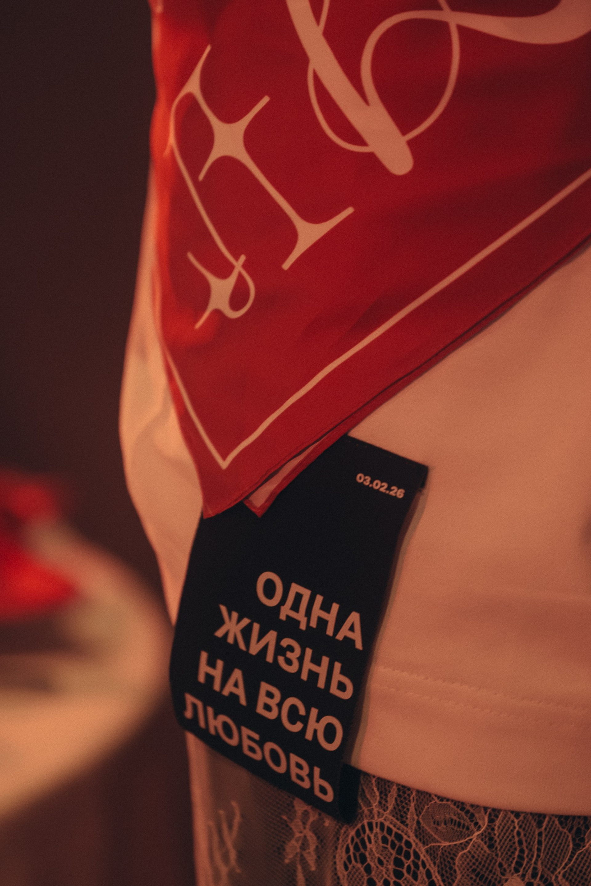 День рождения креативного агенства Арника. Свадебный фотограф в Рязани и Москве Егоркин Стас