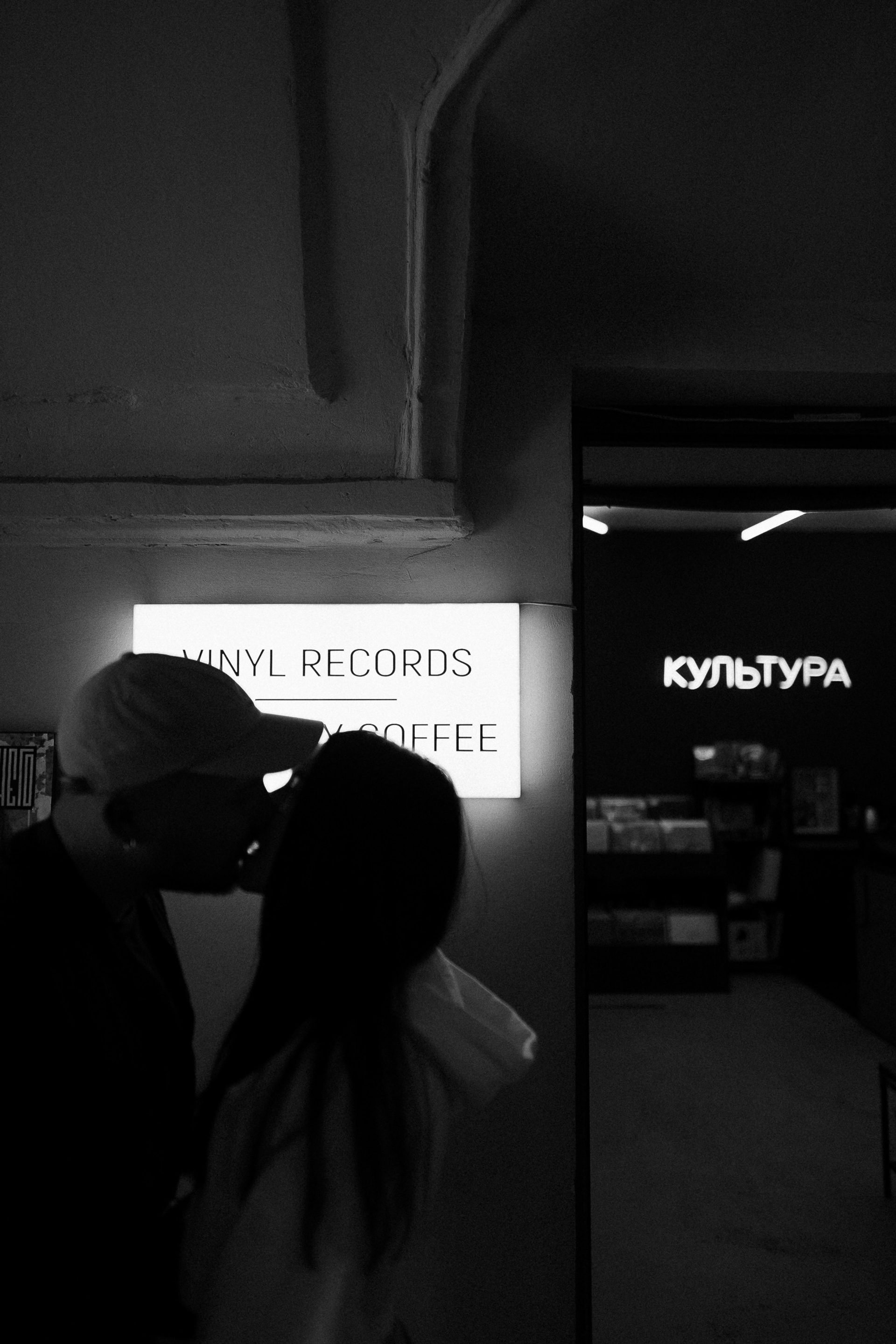 Леша и Ксюша. Свадебный фотограф в Рязани и Москве Егоркин Стас