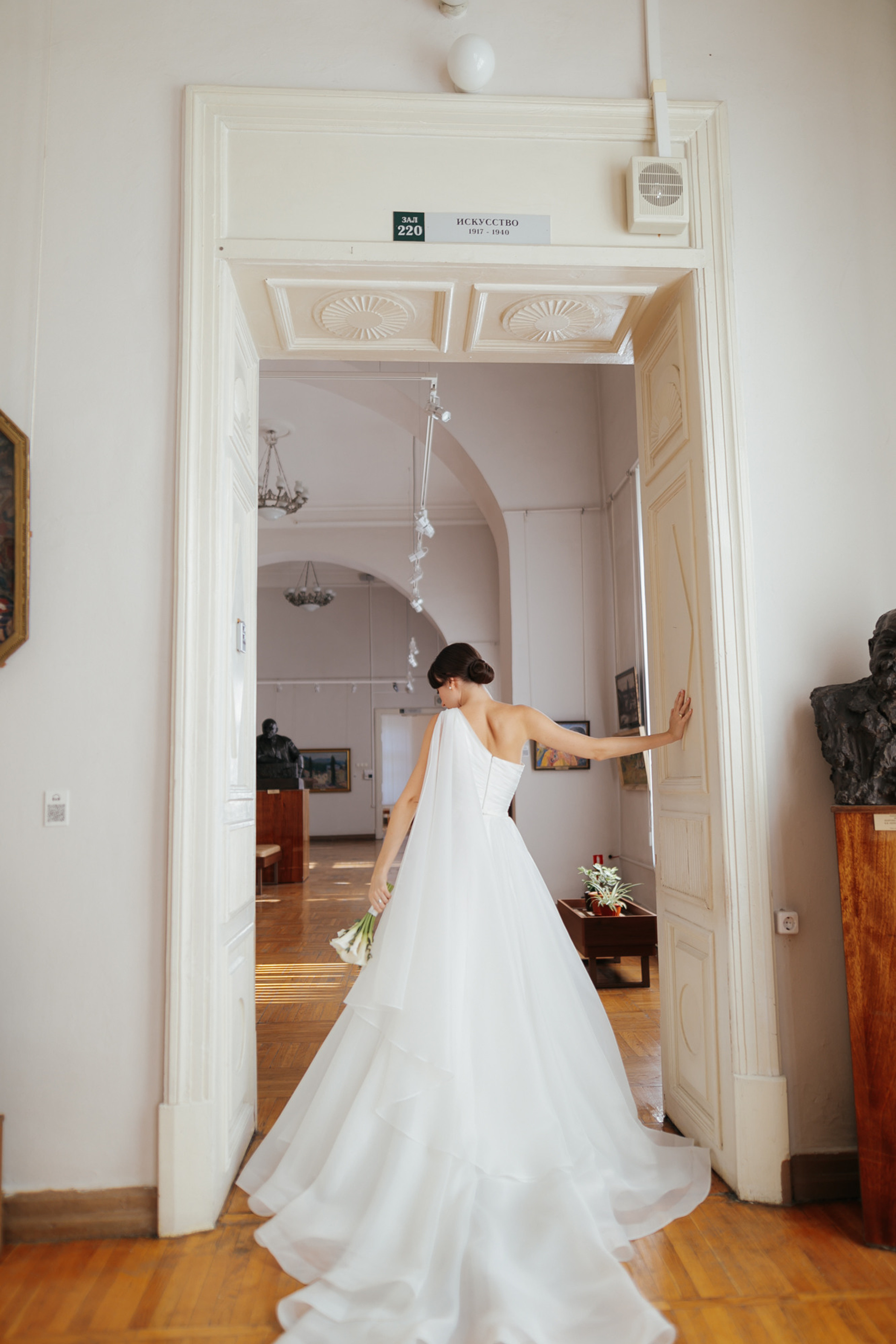 Илья и Даша. Свадебный фотограф в Рязани и Москве Егоркин Стас