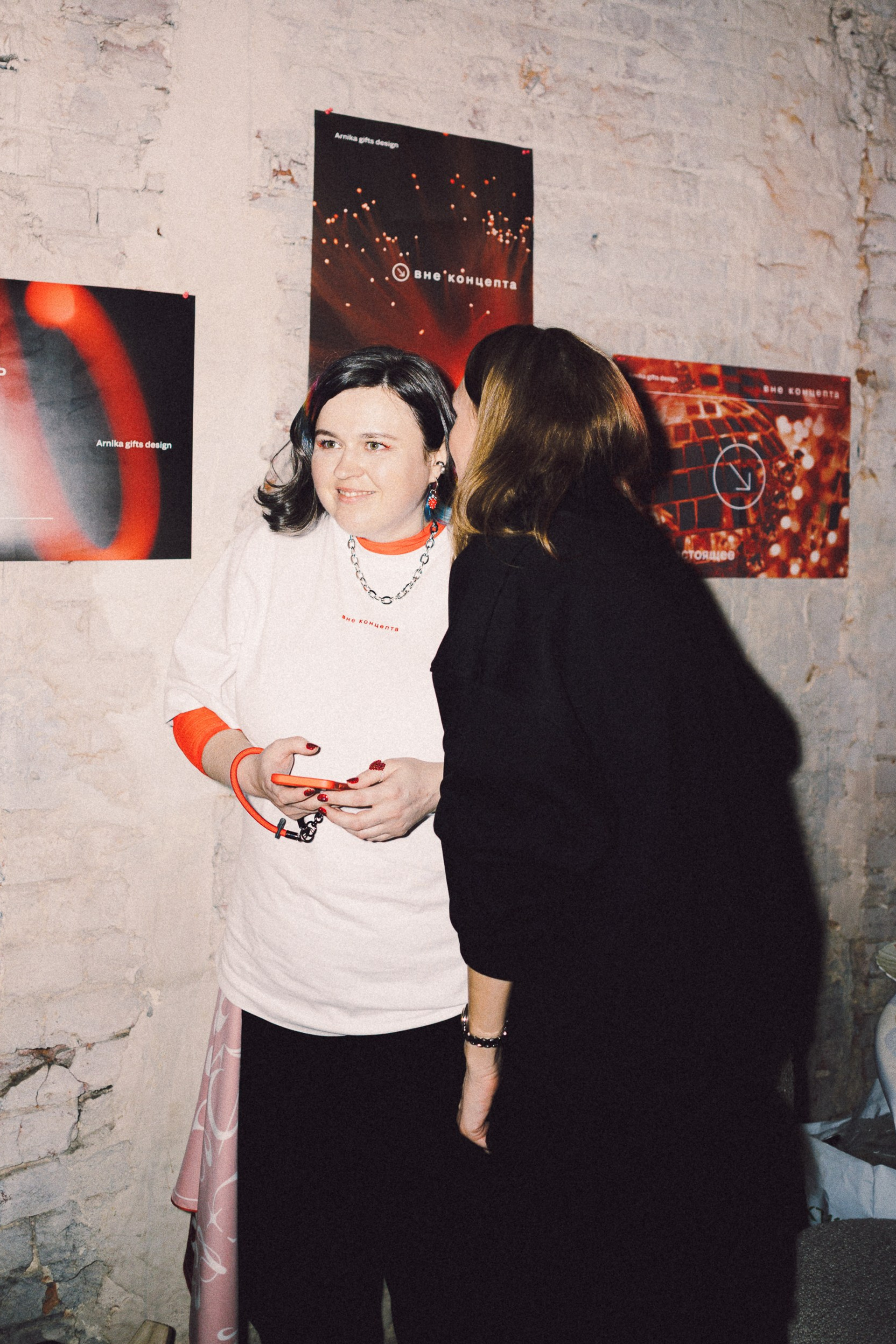 День рождения креативного агенства Арника. Свадебный фотограф в Рязани и Москве Егоркин Стас