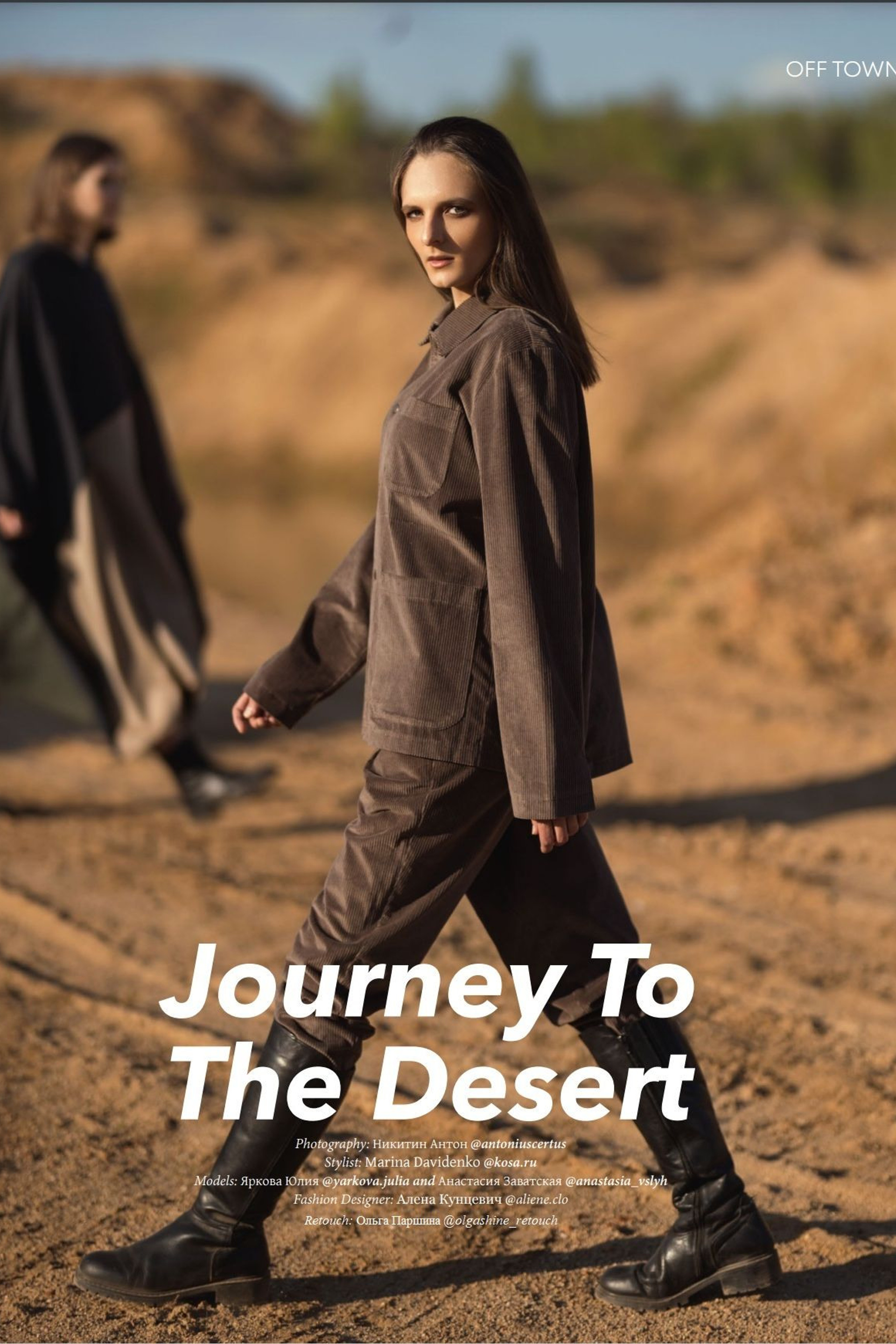 OFF TOWN | Journey To The Desert
