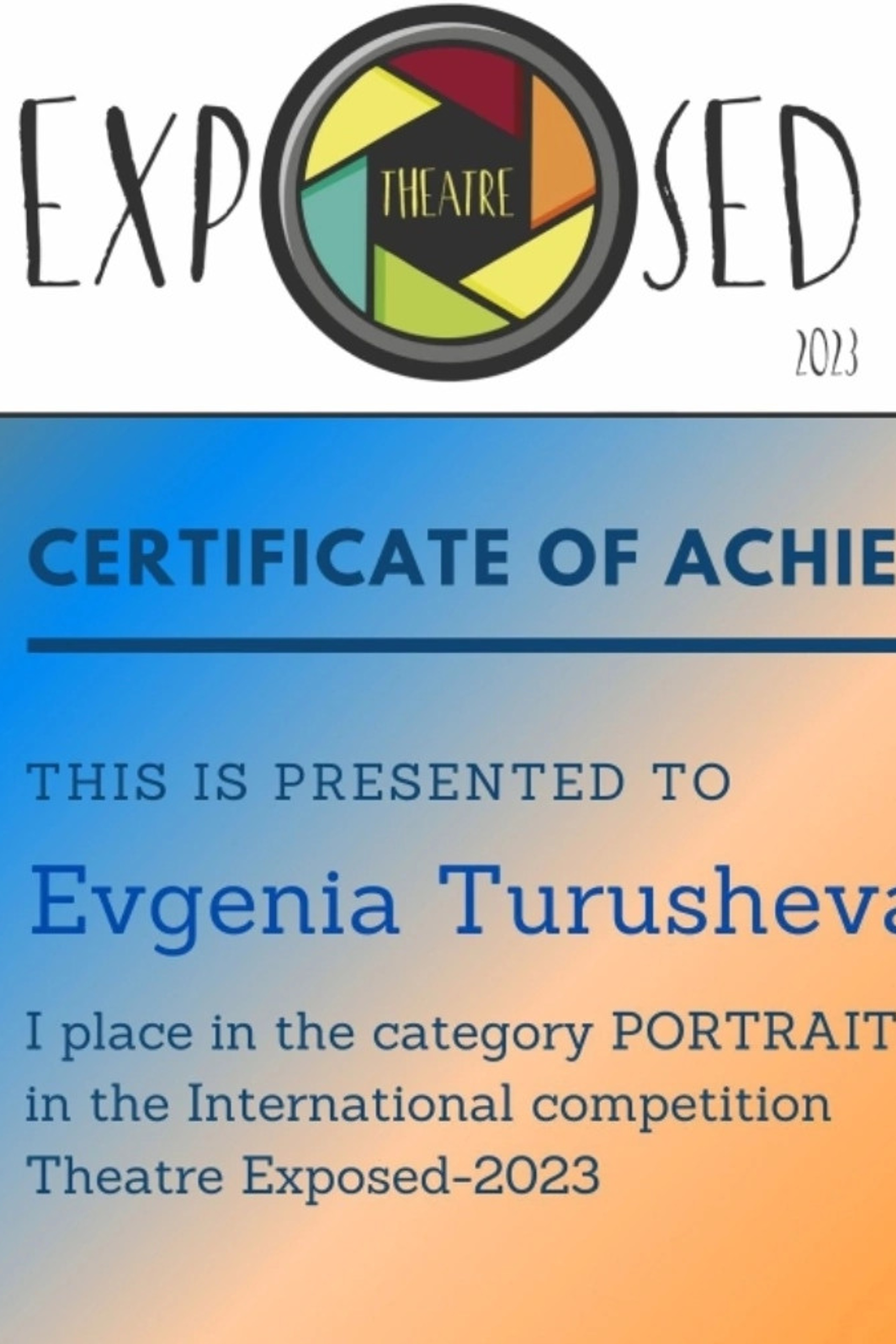 Репортажи с разных событий и заметки из жизни московского фотографа. Фотограф Евгения Турушева