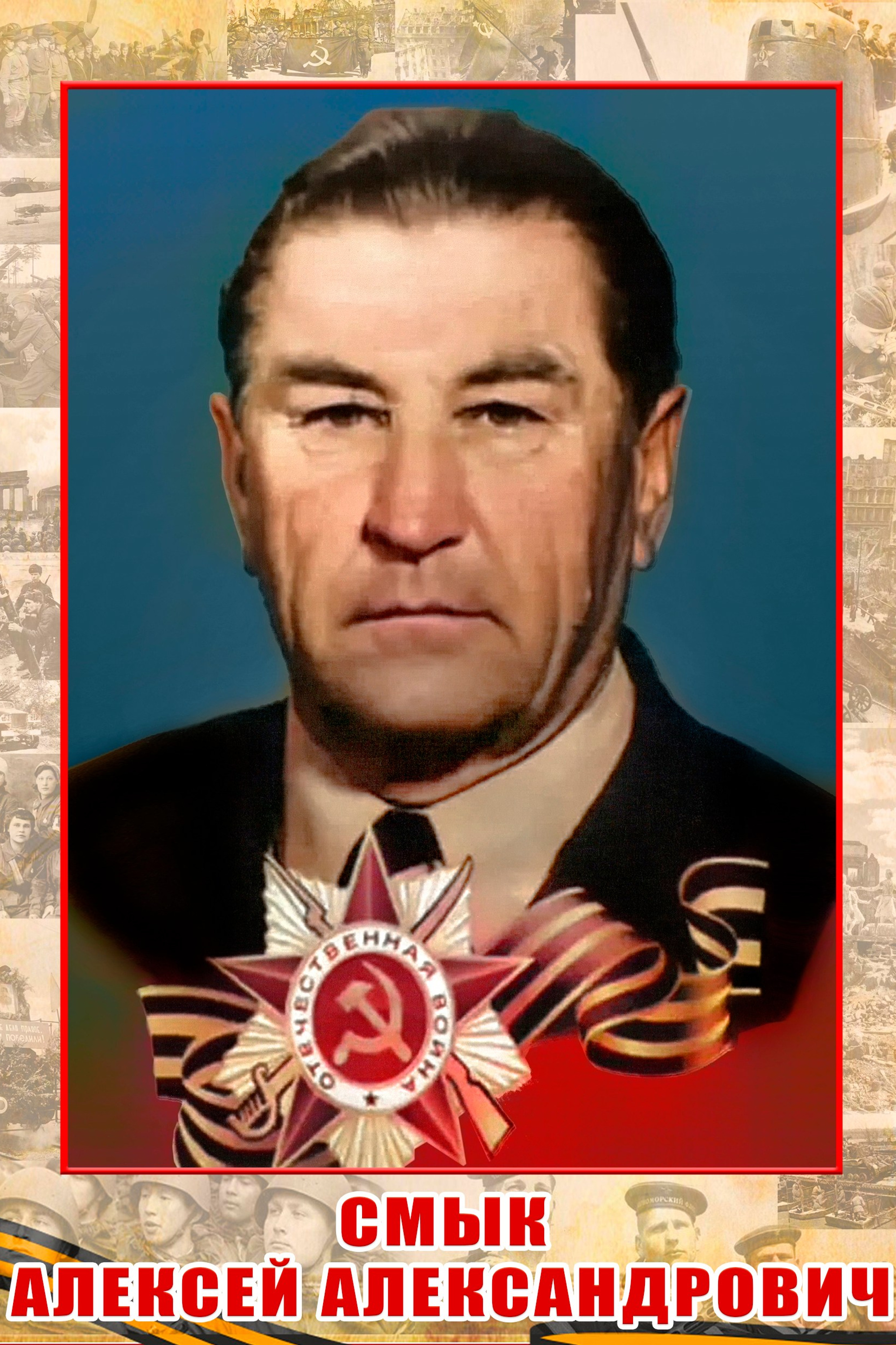 Фотосессия в люпинах. Фотограф в Туле Крупский АнДРей. Фотостудия «КАДР71» в Туле