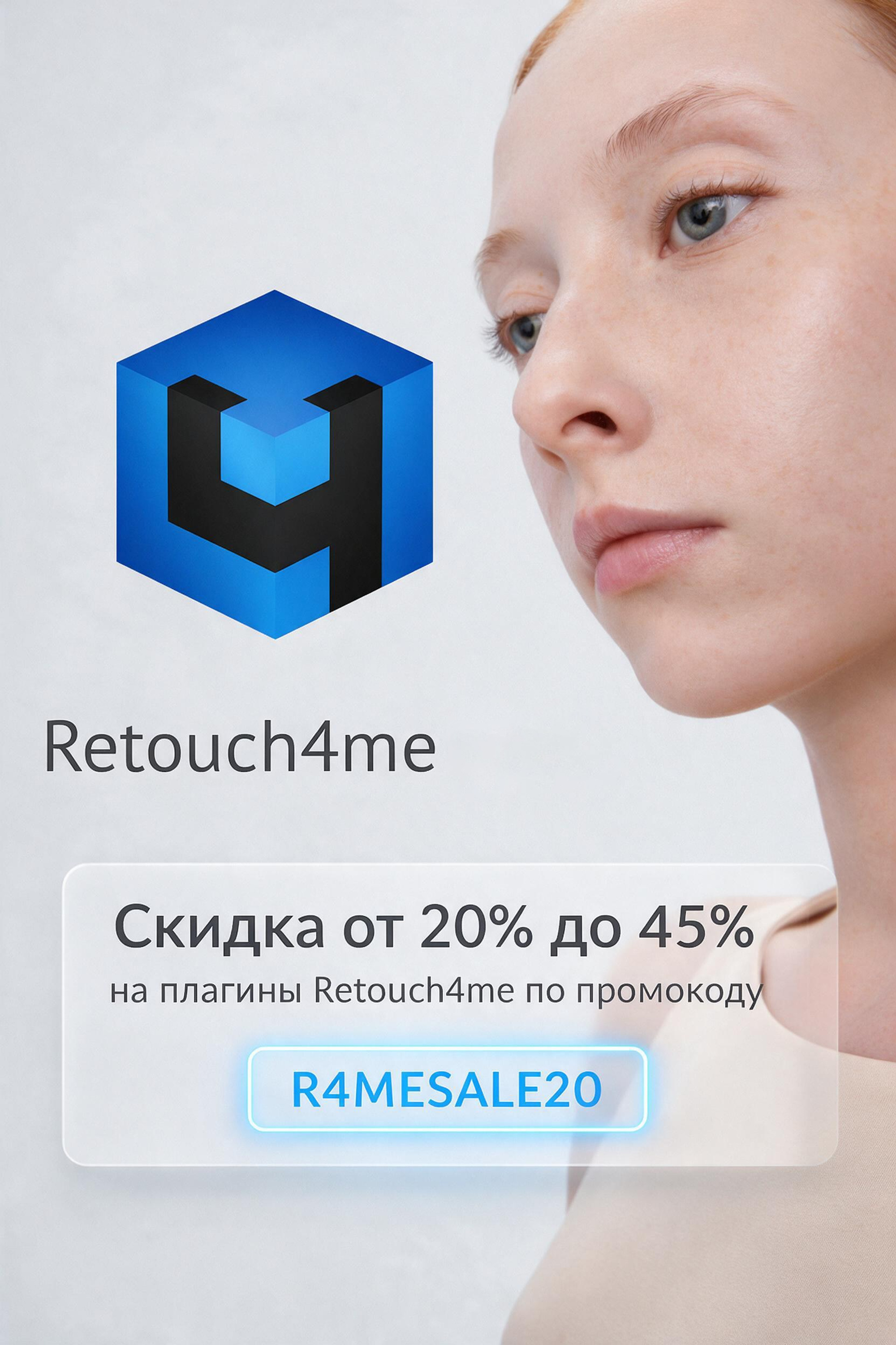 Бэкстейдж съёмки одежды для компании Brodeks