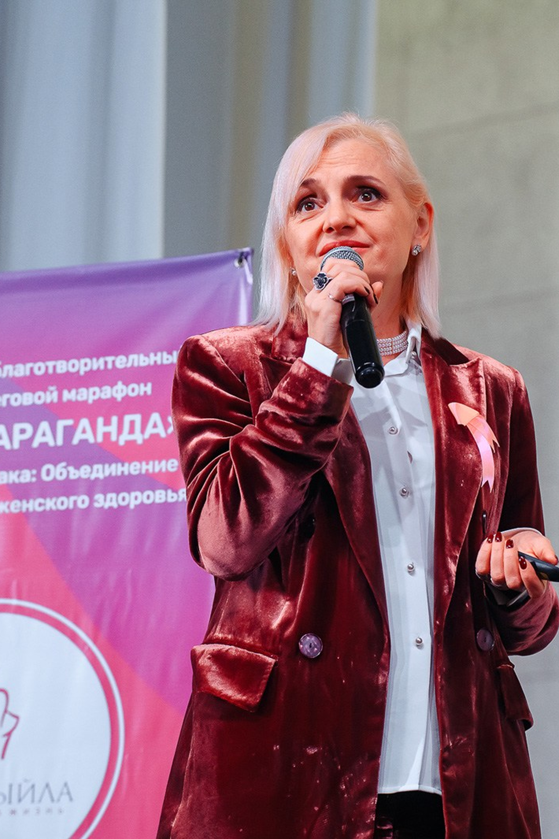 Смузи Квиз. Кипятком Караганда