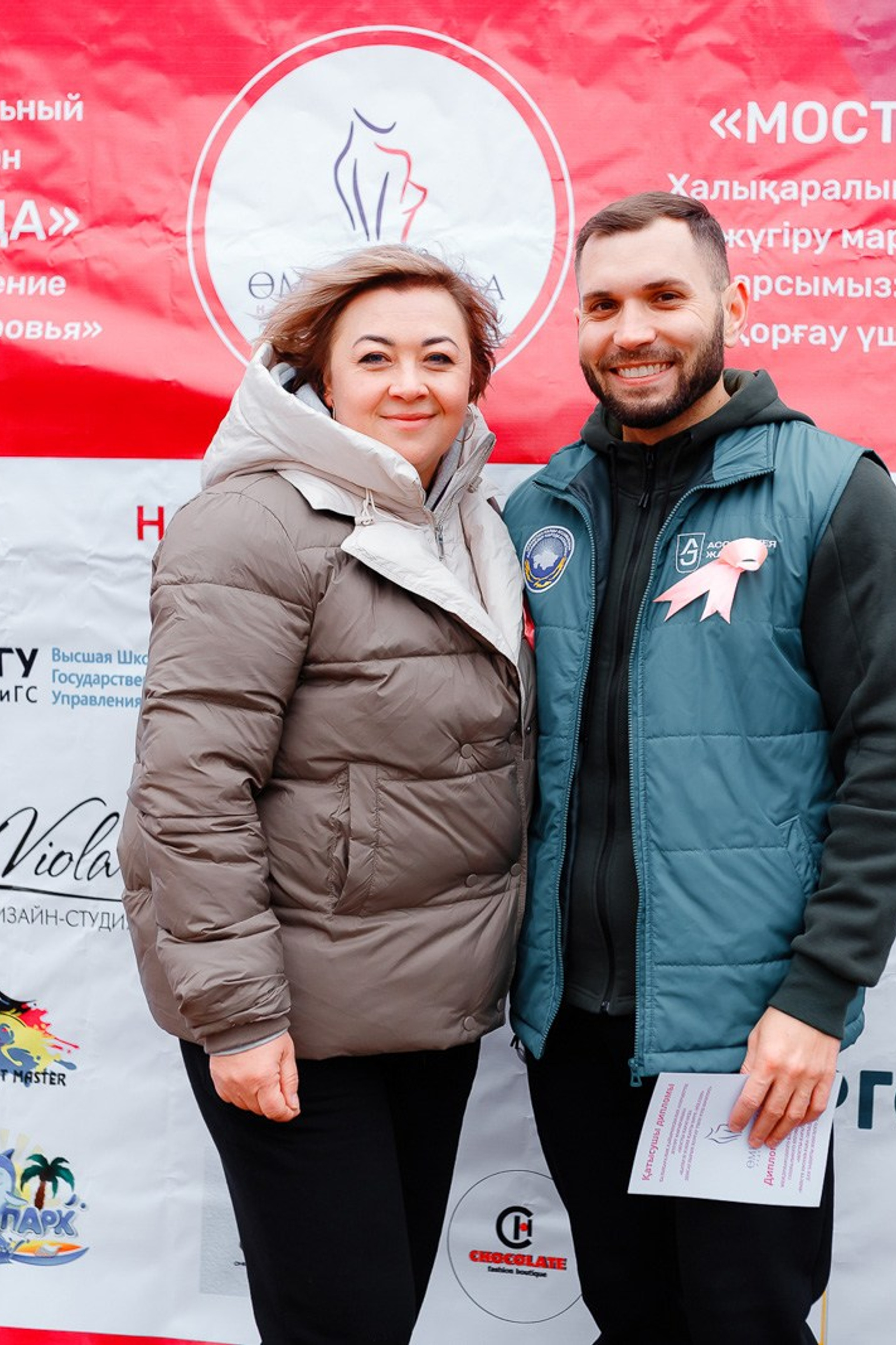 Смузи Квиз. Кипятком Караганда