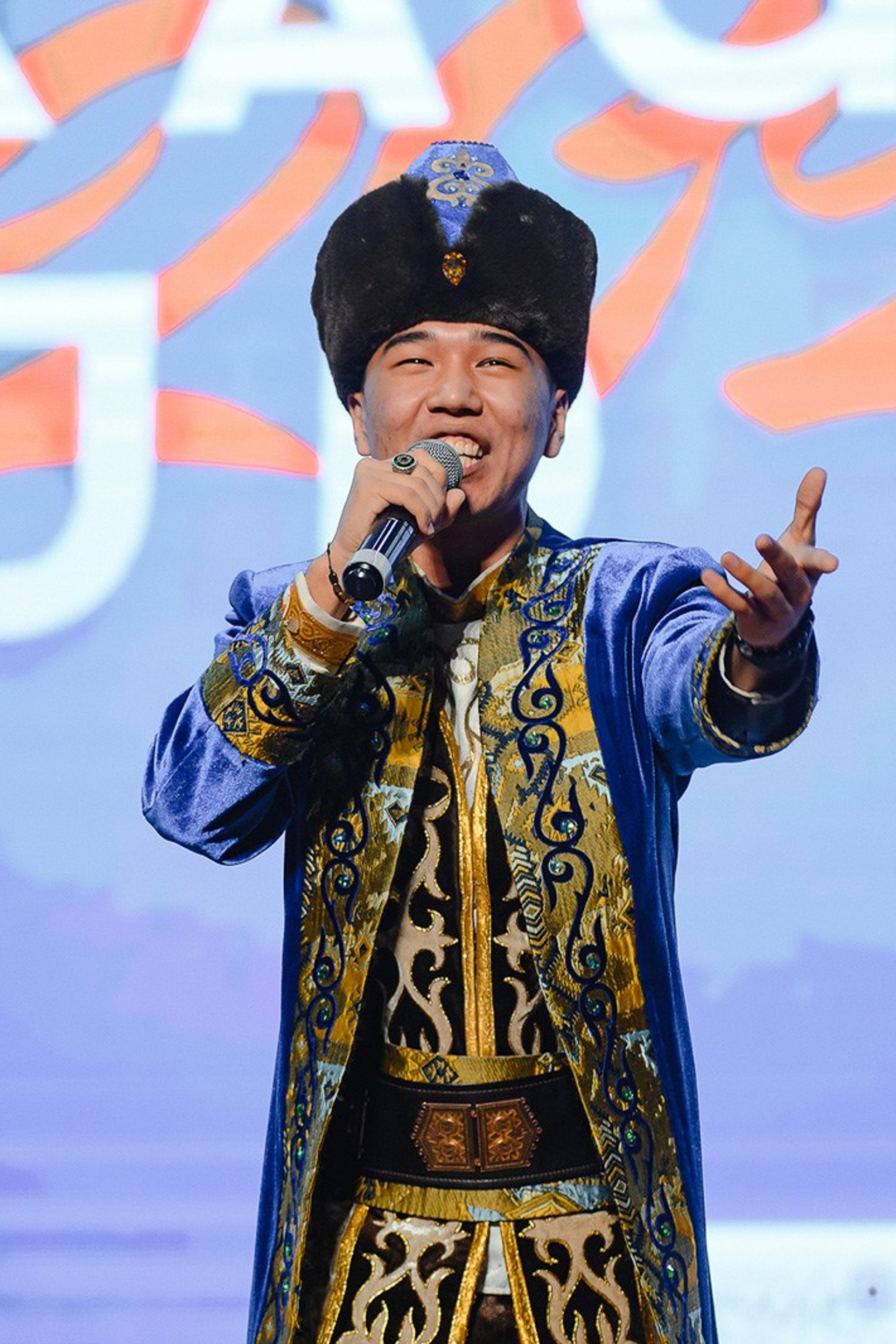 Поиск. Кипятком Караганда