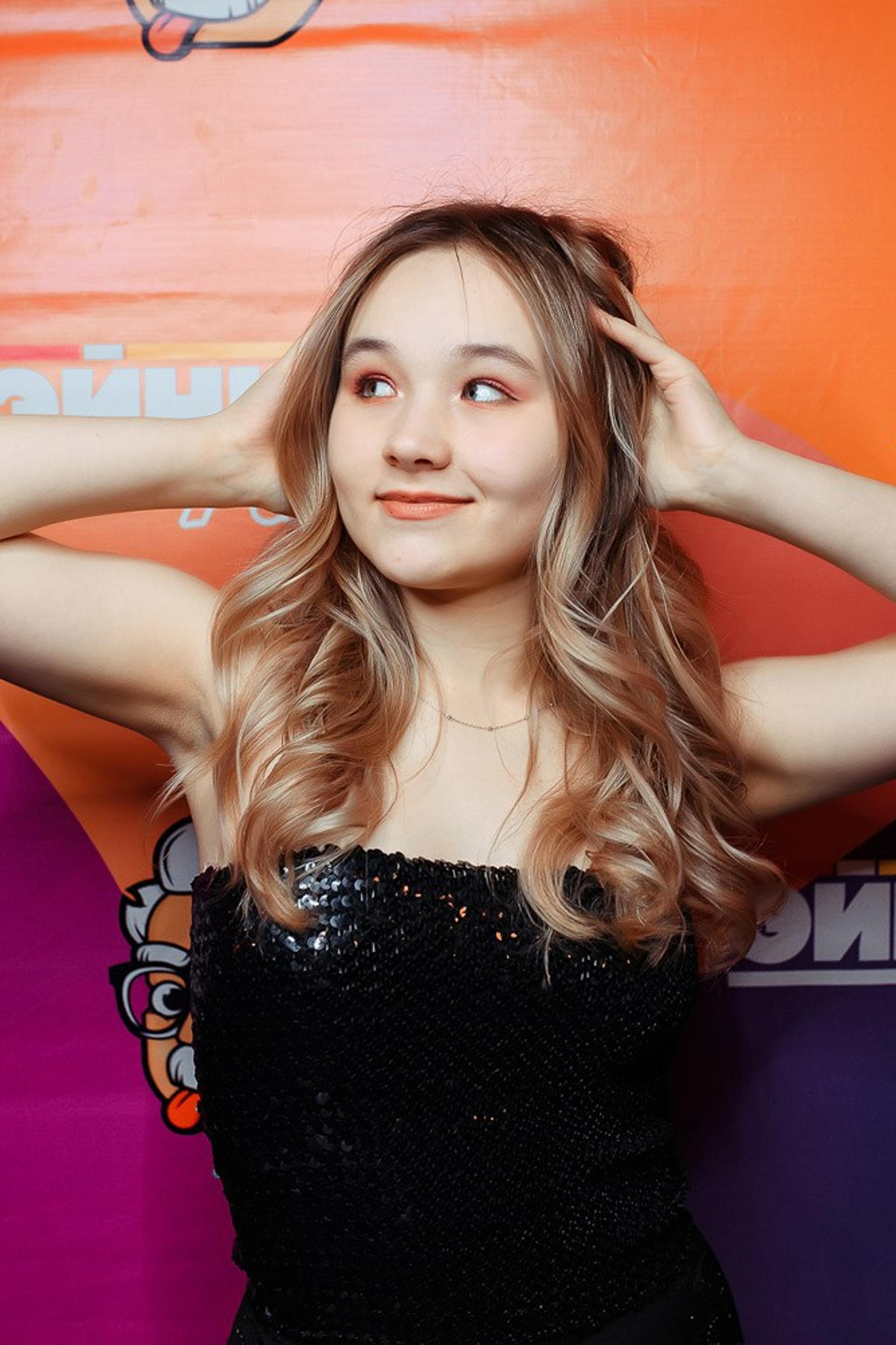 Поиск. Кипятком Караганда