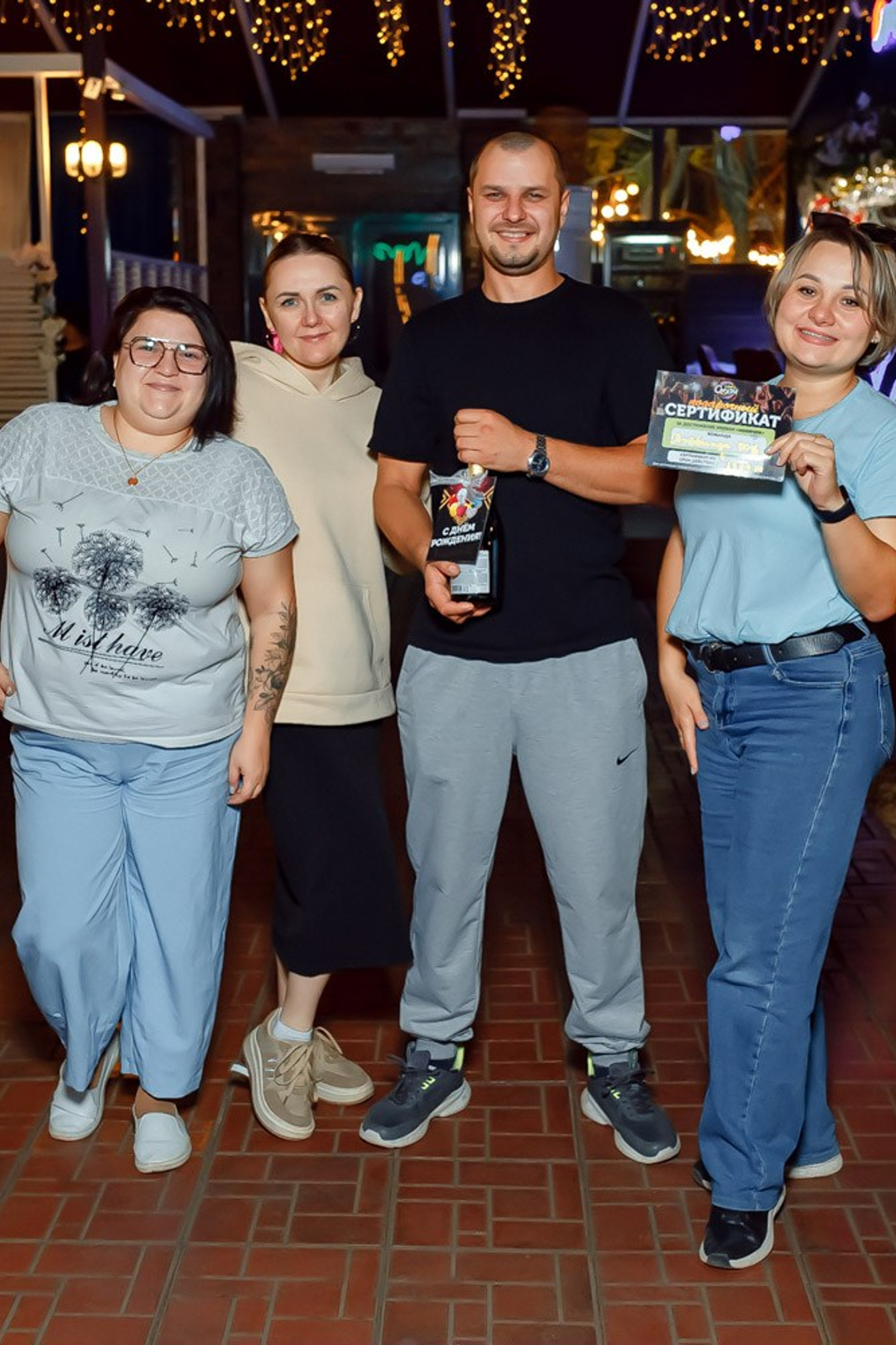 Пинта Bar & Grill. ТД «Алем» г. Темиртау. Кипятком Караганда