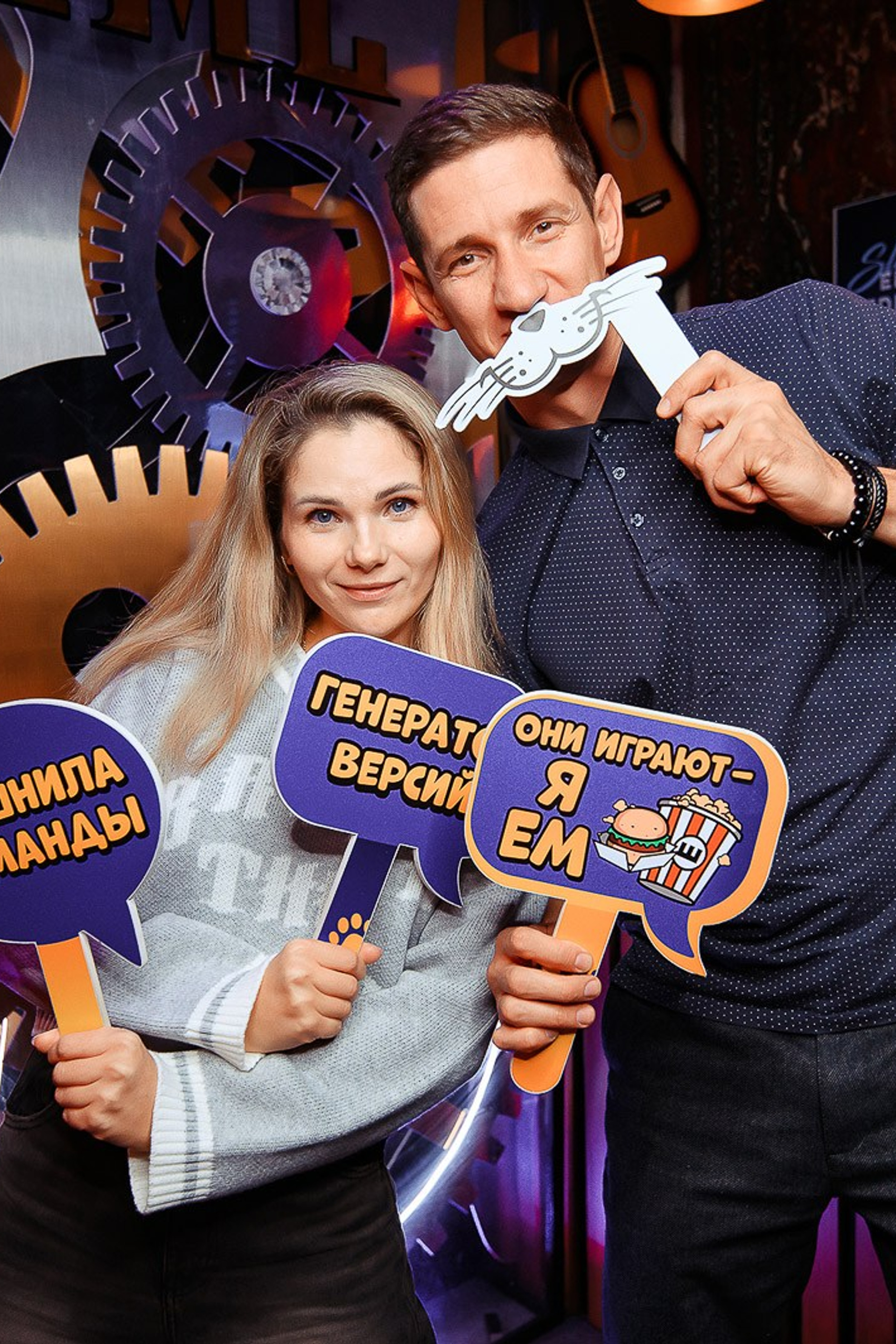 Эйнштейн Party. Кипятком Караганда