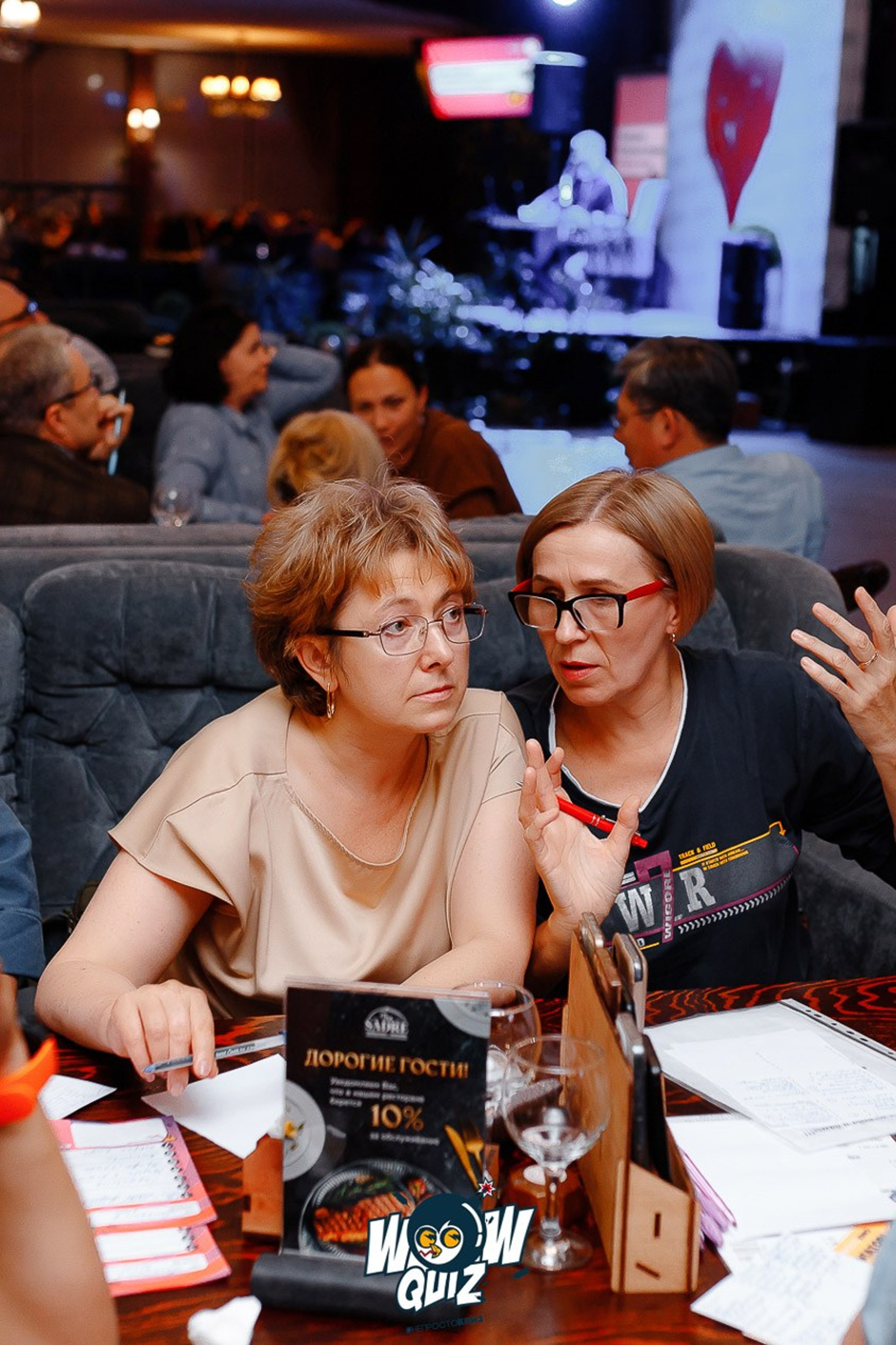 Эйнштейн Party. Кипятком Караганда