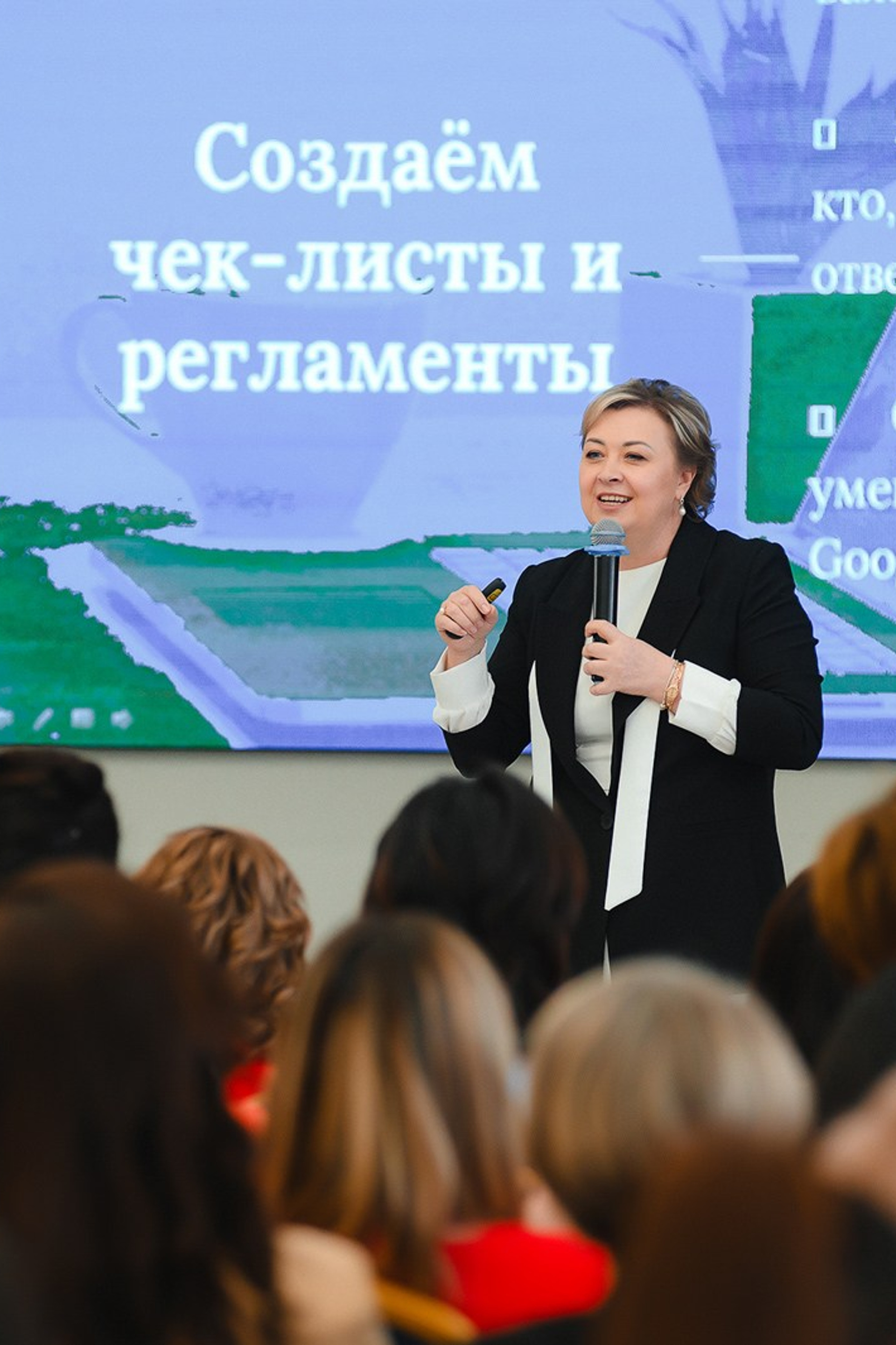 Поиск. Кипятком Караганда