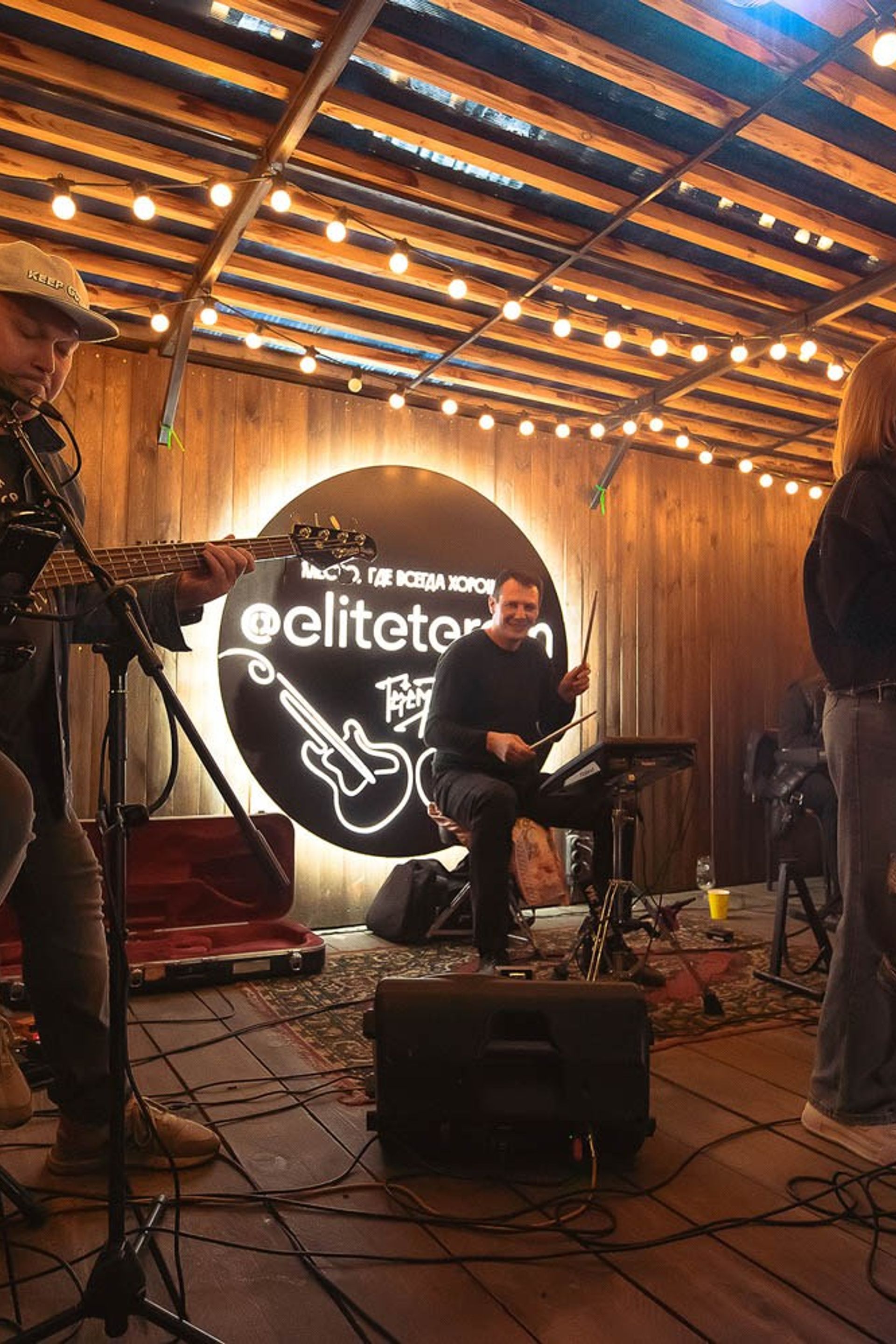 Поиск. Кипятком Караганда