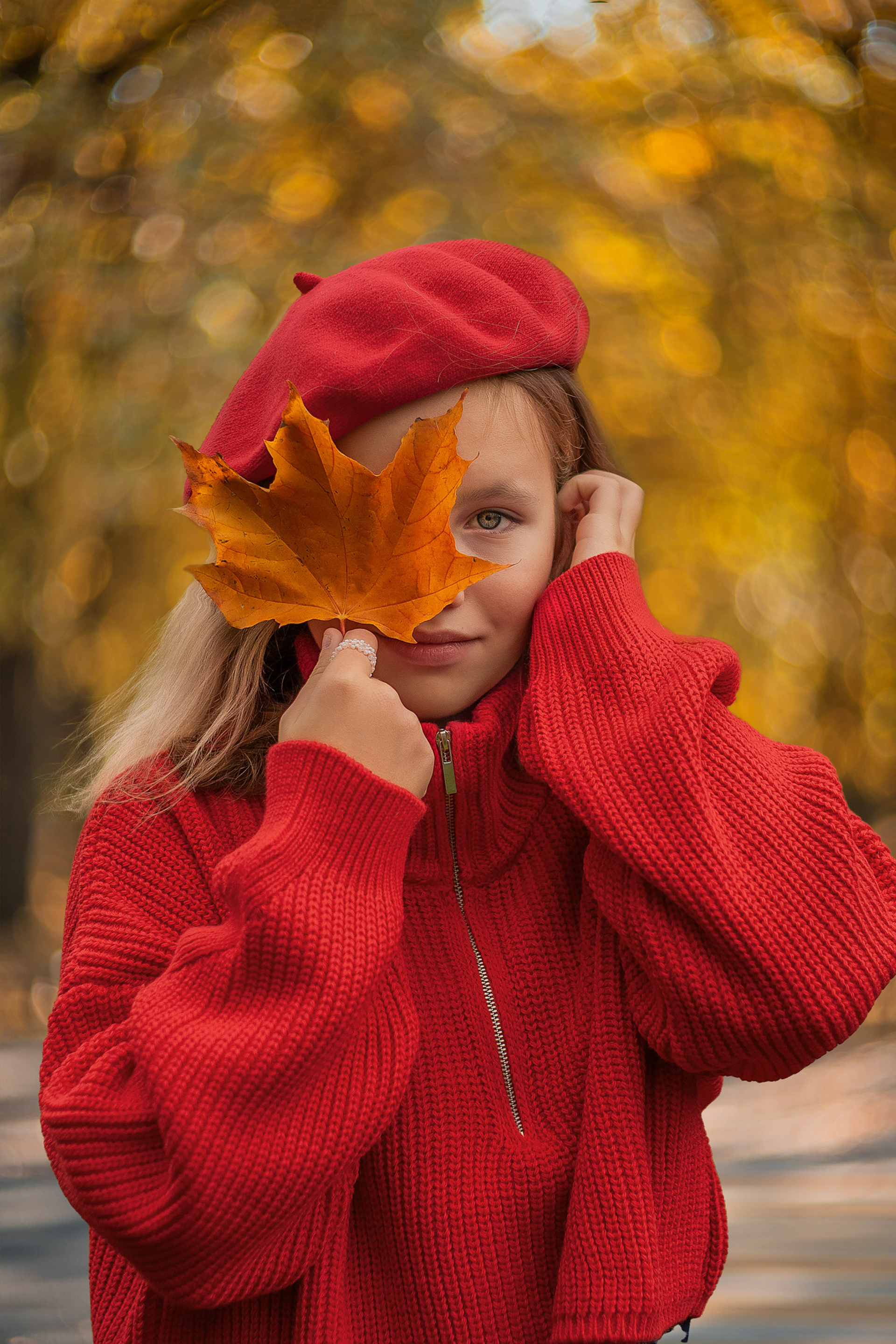 Золотая осень