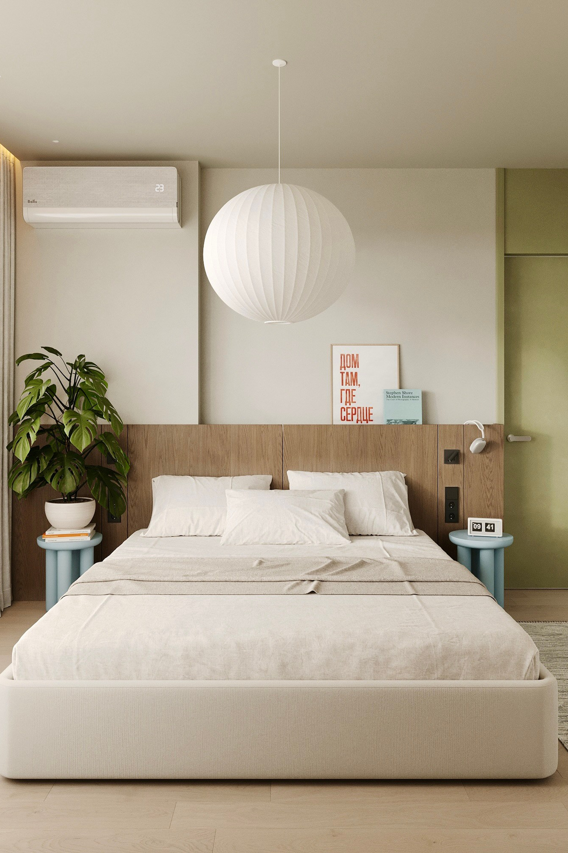 Level Селигерская, 42. Даша Звягина | дизайнер интерьеров