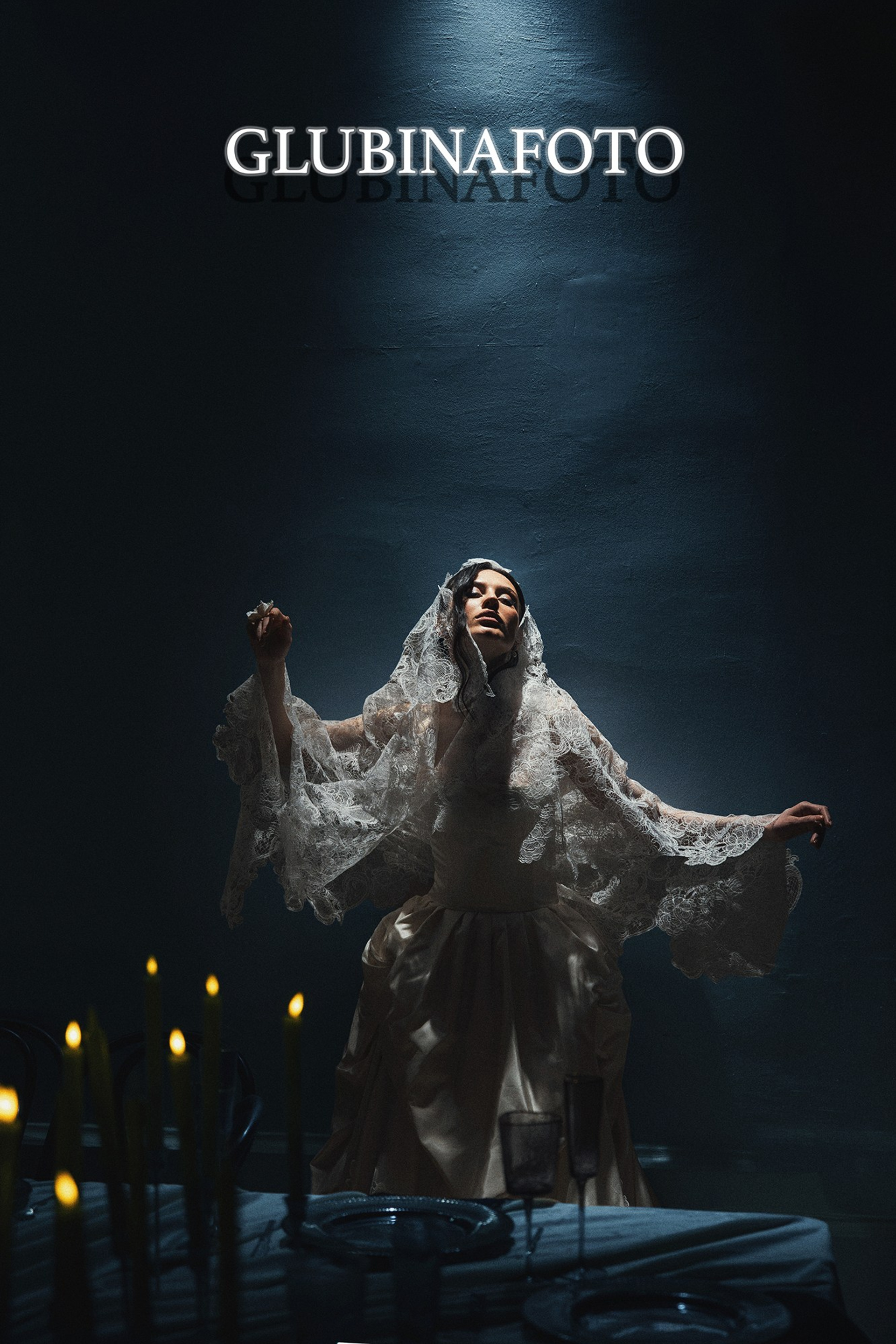 Свадебная фотография